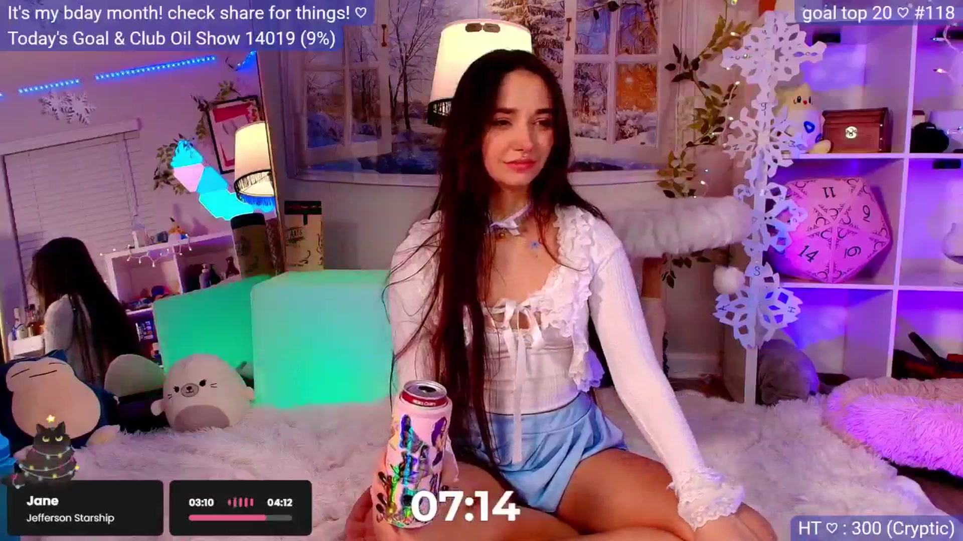 Gallery image thumbnail from BirthdayNym's myfreecams stream on, 12/08/2025, 05:46 image 16 of 20