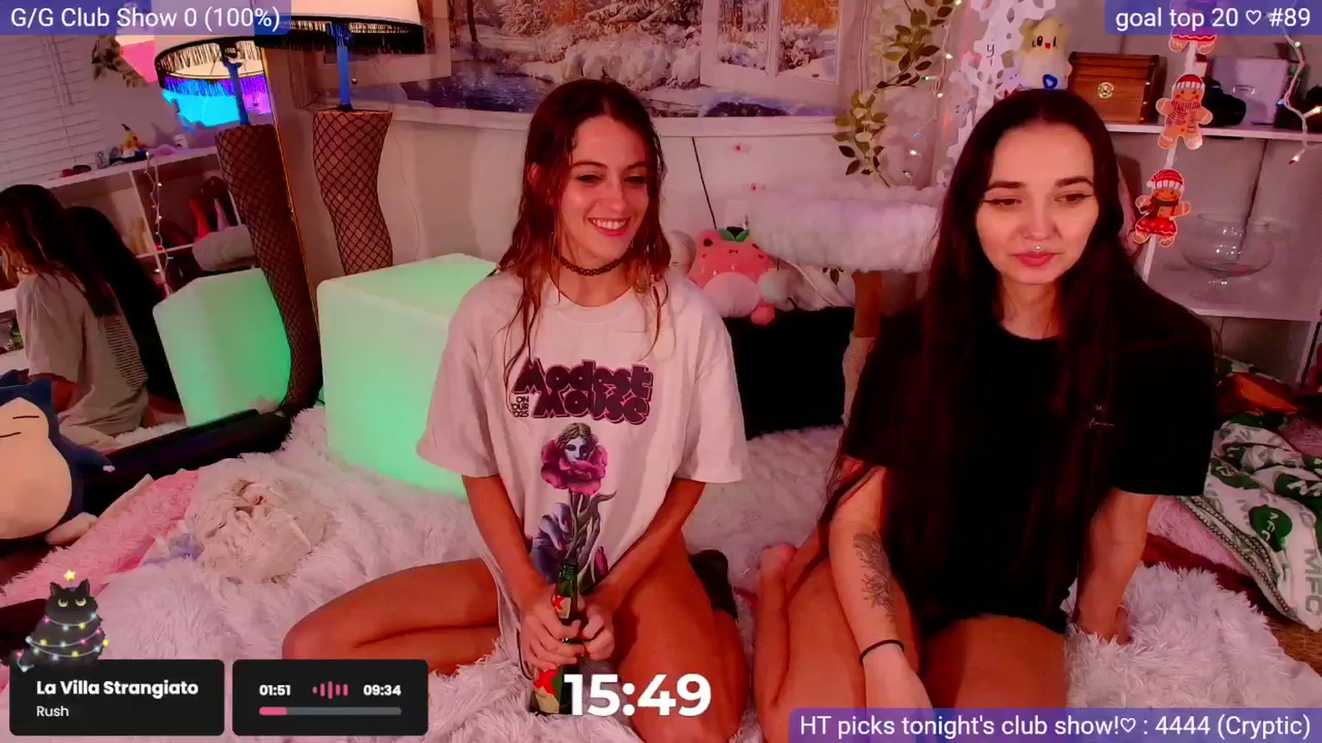 Gallery image thumbnail from BirthdayNym's myfreecams stream on, 12/20/2025, 06:59 image 1 of 20