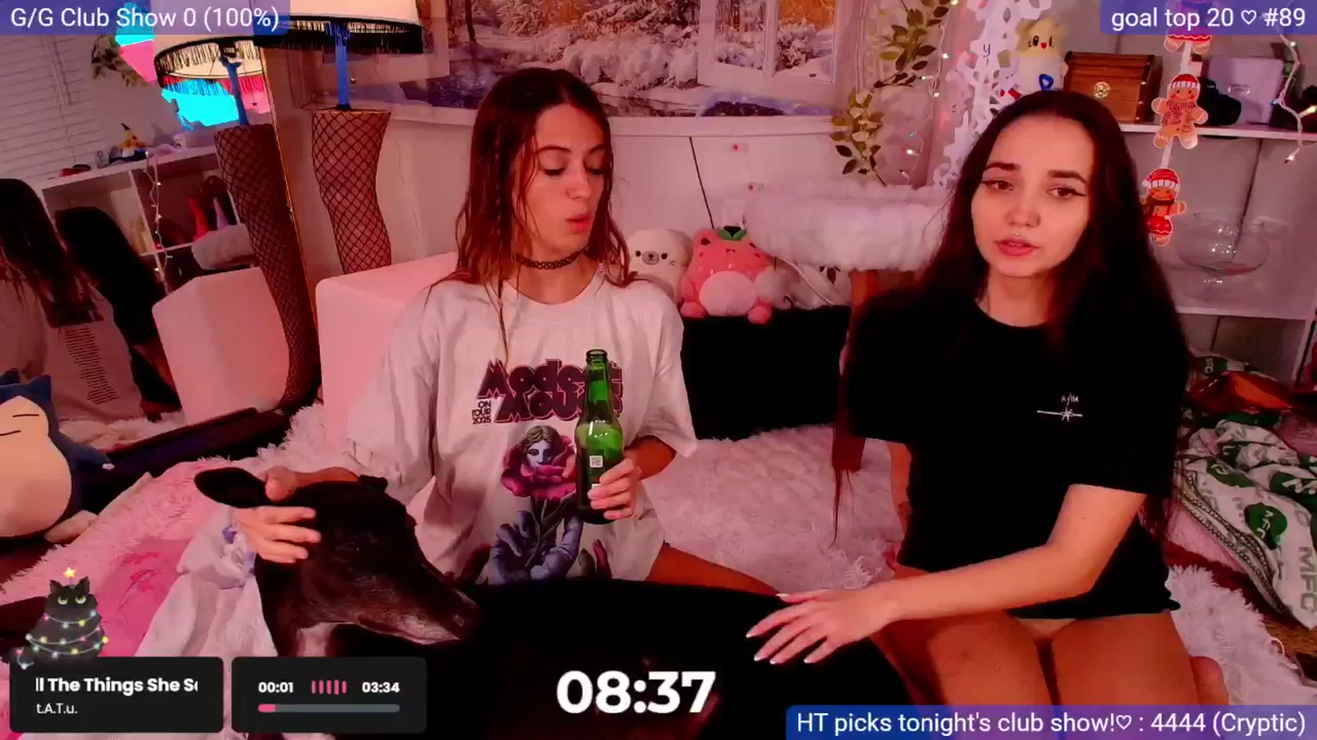 Gallery image thumbnail from BirthdayNym's myfreecams stream on, 12/20/2025, 06:59 image 3 of 20