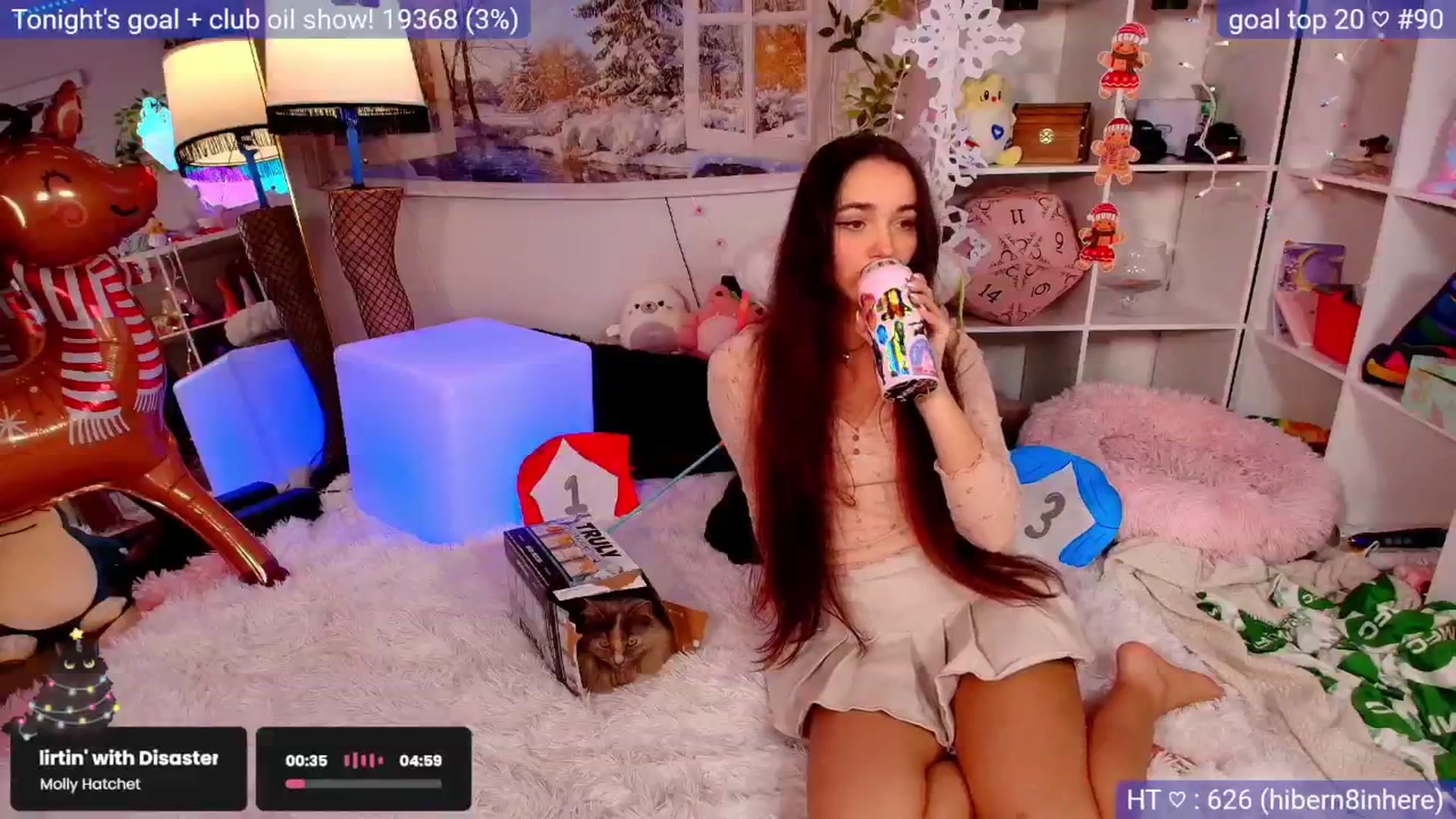 Gallery image thumbnail from BirthdayNym's myfreecams stream on, 12/28/2025, 05:18 image 5 of 20