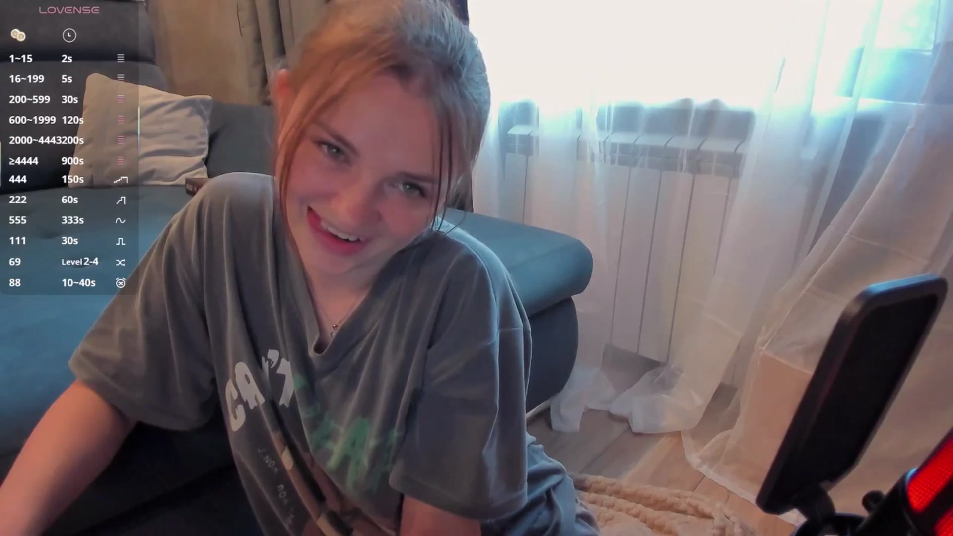 Gallery image thumbnail from BiteTheSweet's myfreecams stream on, 07/18/2025, 13:08 image 7 of 20