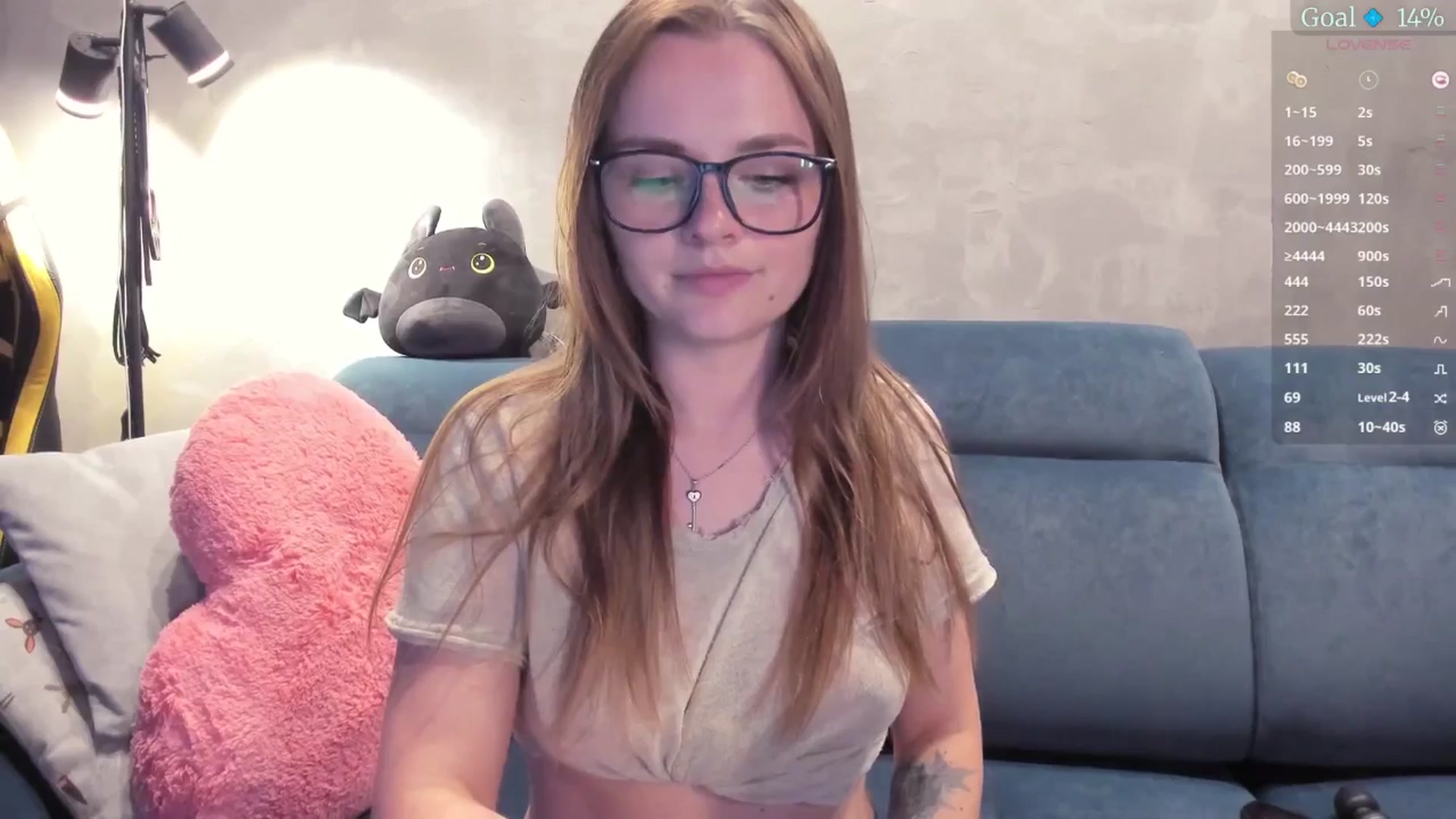 Gallery image thumbnail from BiteTheSweet's myfreecams stream on, 07/28/2025, 17:44 image 18 of 20