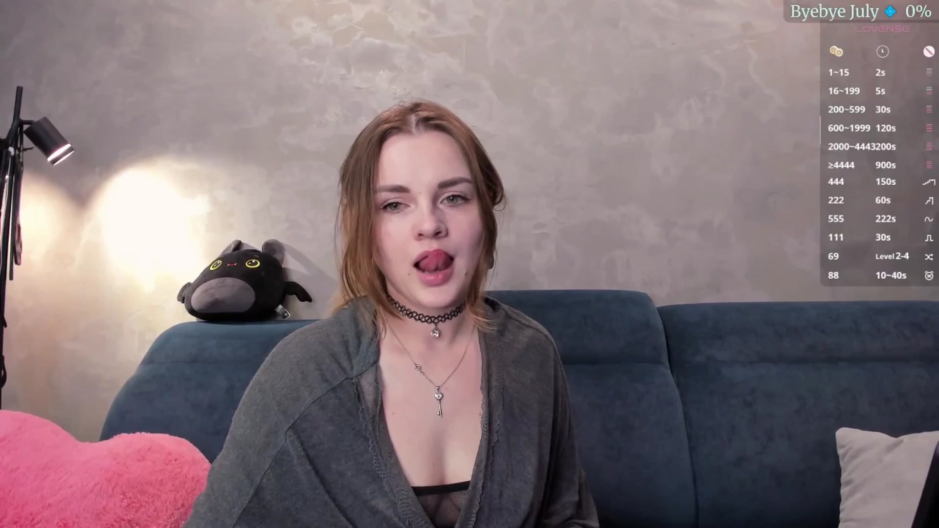 Gallery image thumbnail from BiteTheSweet's myfreecams stream on, 07/31/2025, 12:57 image 11 of 20