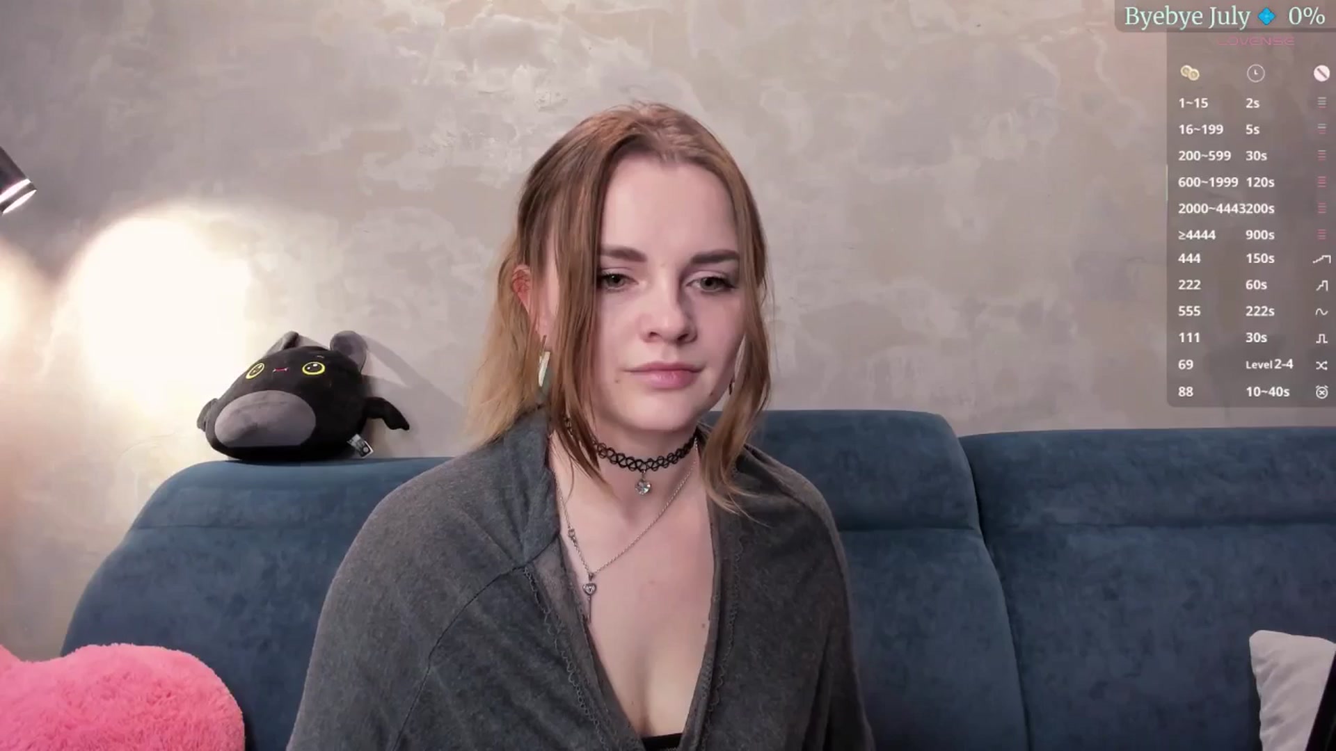 Gallery image thumbnail from BiteTheSweet's myfreecams stream on, 07/31/2025, 12:57 image 7 of 20