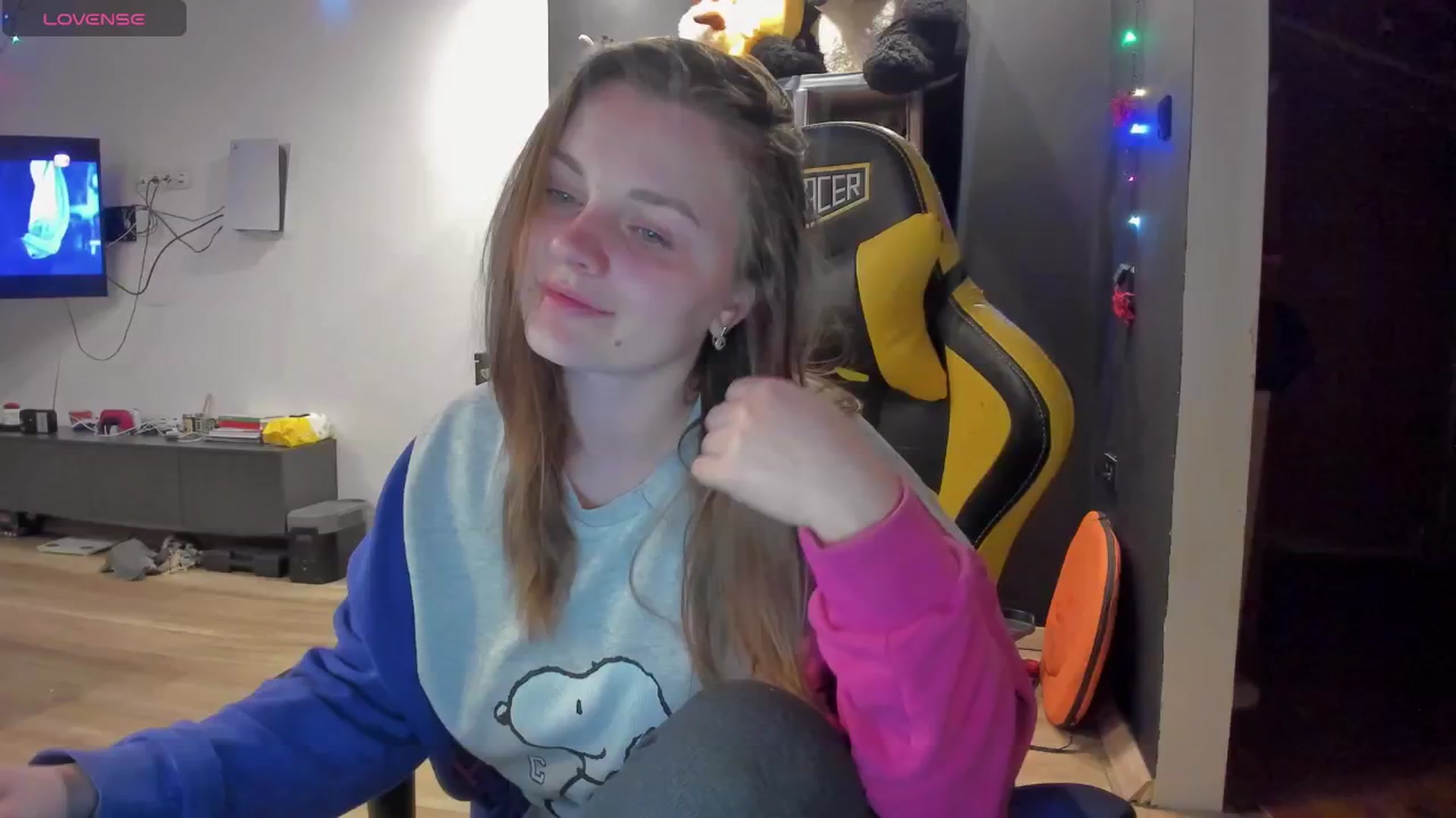 Gallery image thumbnail from BiteTheSweet's myfreecams stream on, 03/22/2026, 18:45 image 3 of 20