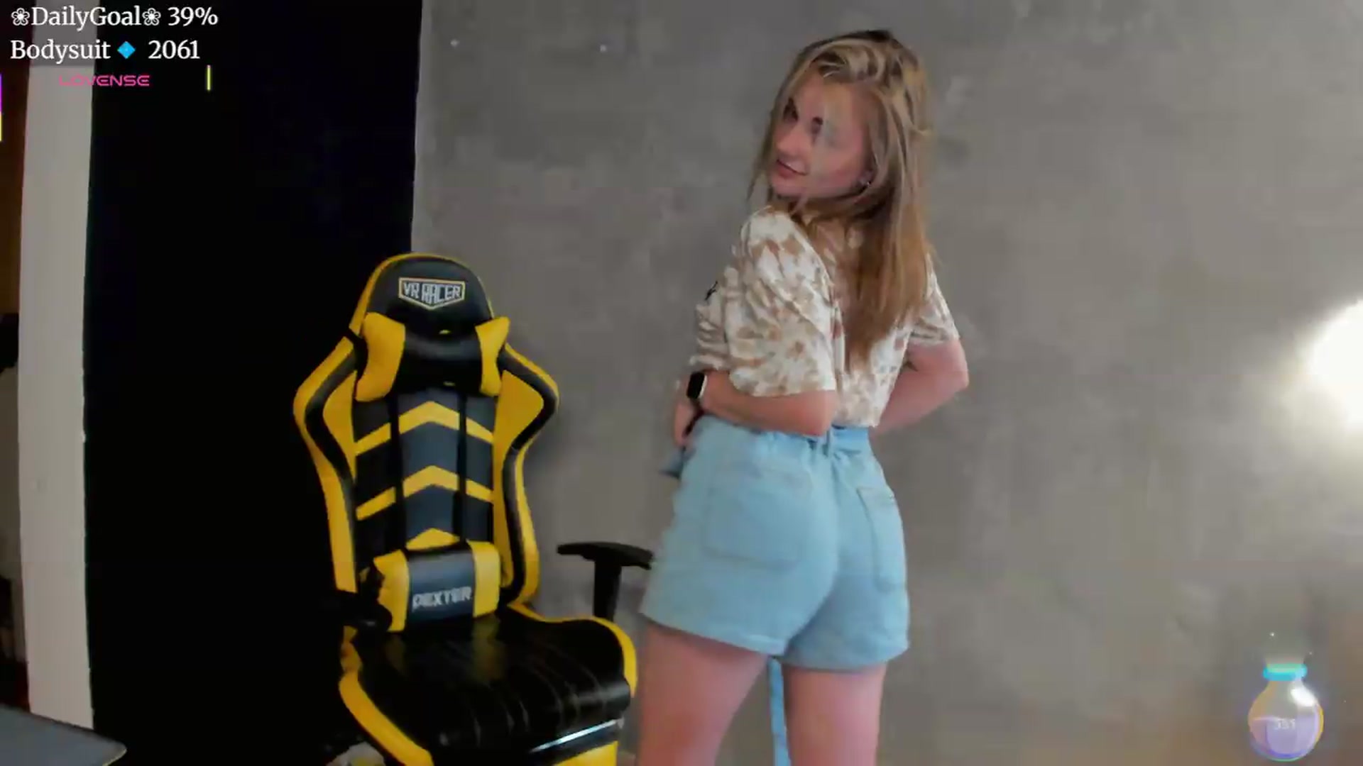 Gallery image thumbnail from BiteTheSweet's myfreecams stream on, 07/04/2026, 11:20 image 20 of 20