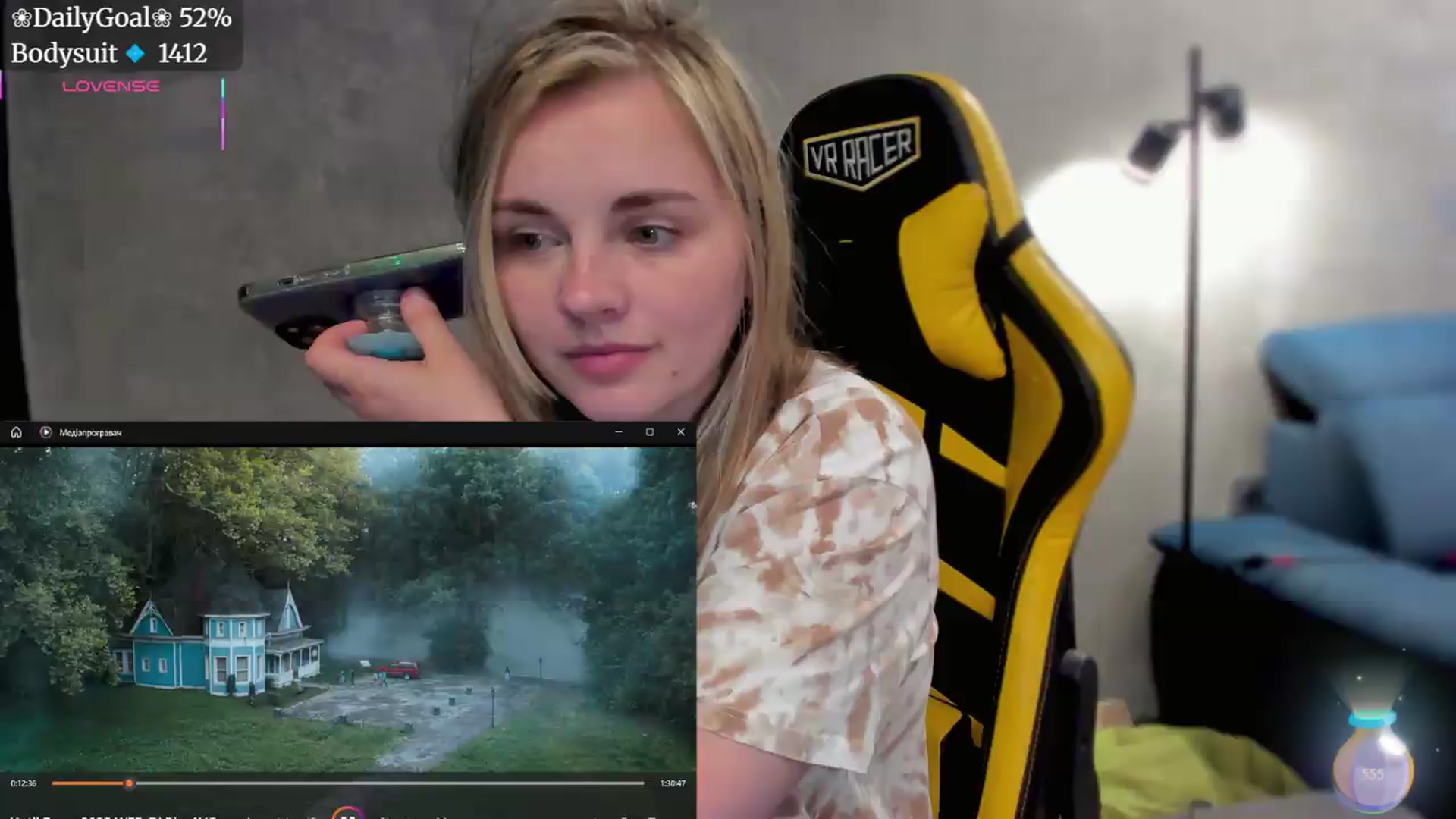 Gallery image thumbnail from BiteTheSweet's myfreecams stream on, 07/04/2026, 13:21 image 19 of 20