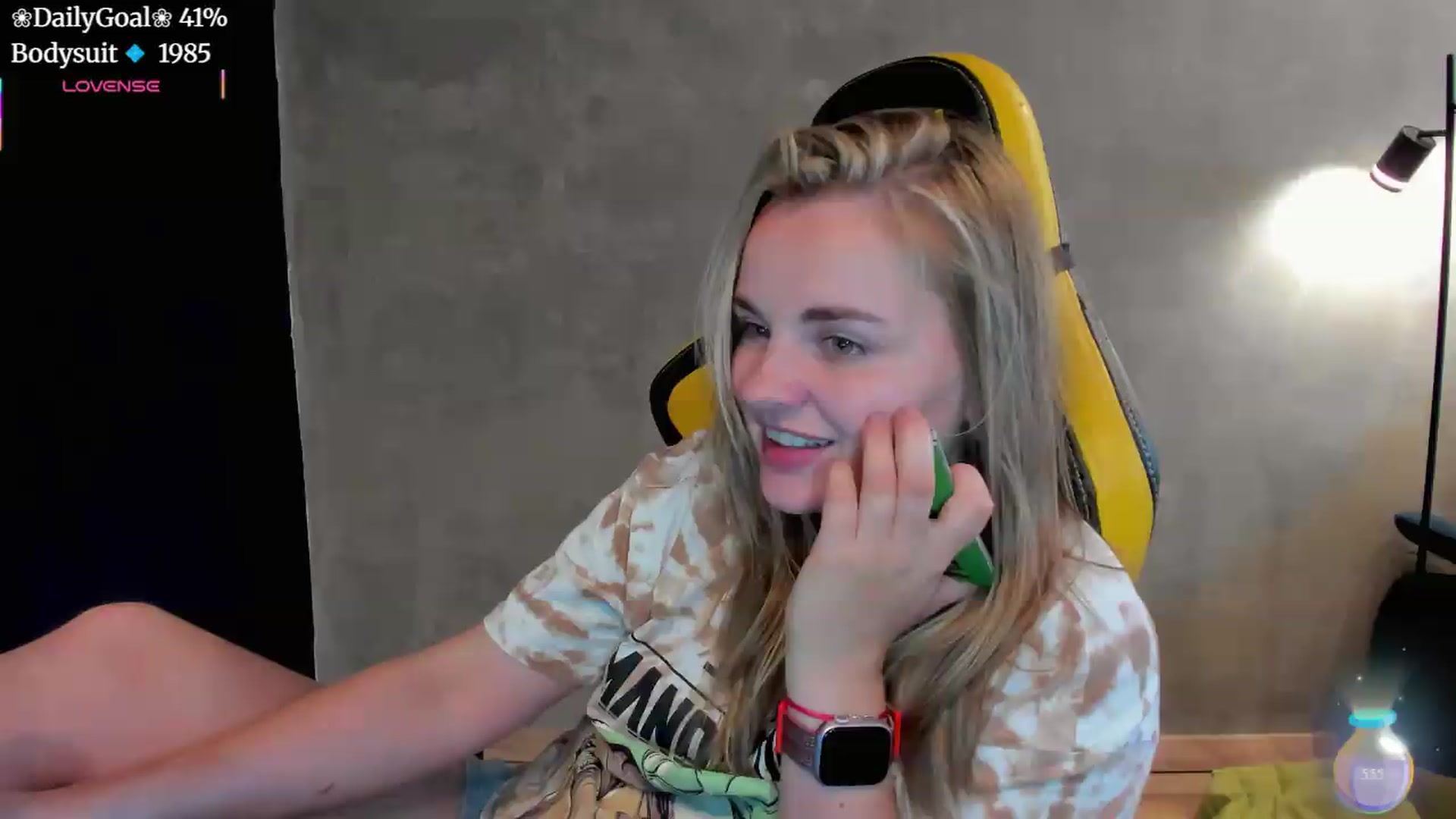Gallery image thumbnail from BiteTheSweet's myfreecams stream on, 07/04/2026, 13:21 image 7 of 20