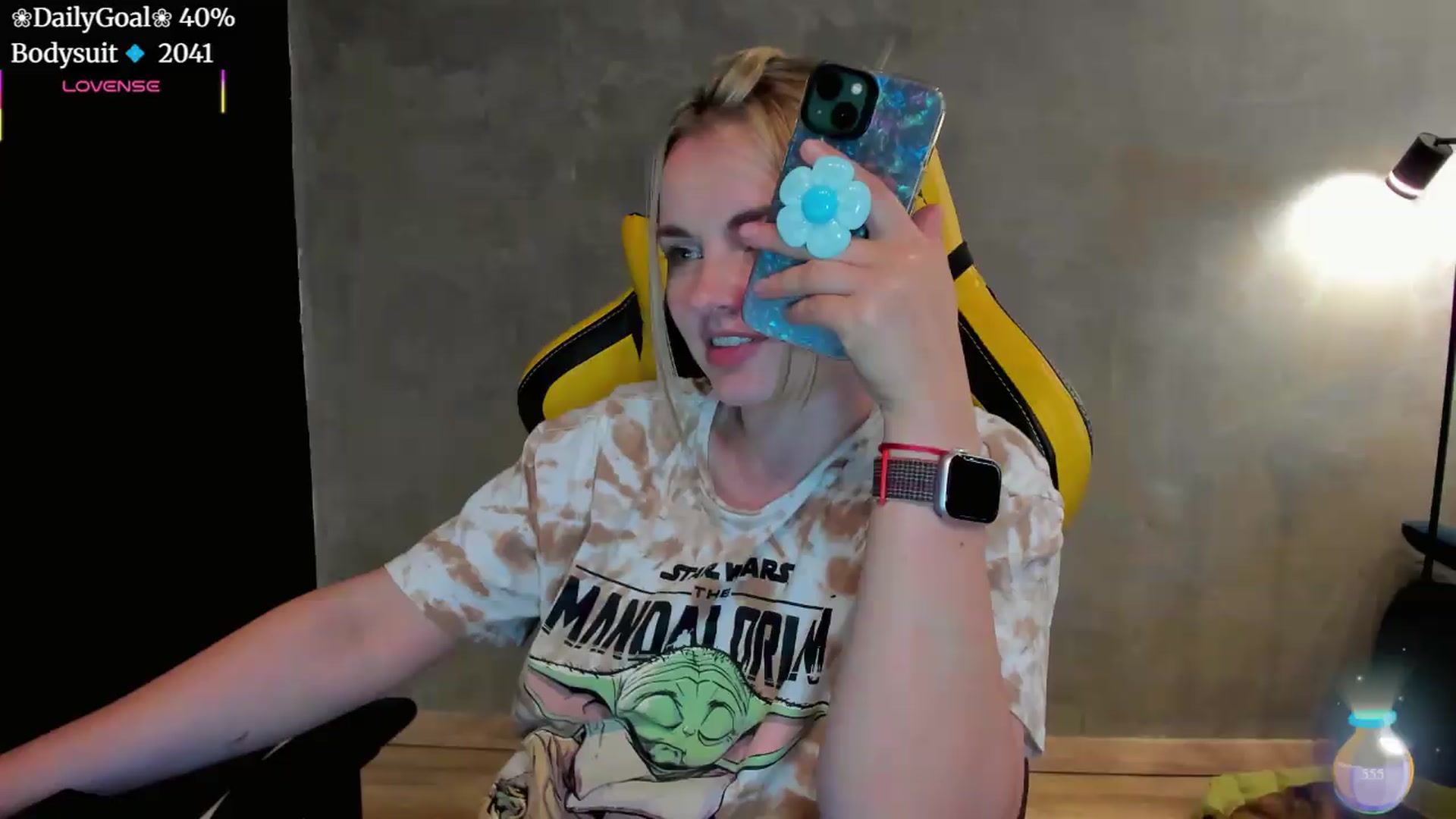 Gallery image thumbnail from BiteTheSweet's myfreecams stream on, 07/04/2026, 13:21 image 5 of 20