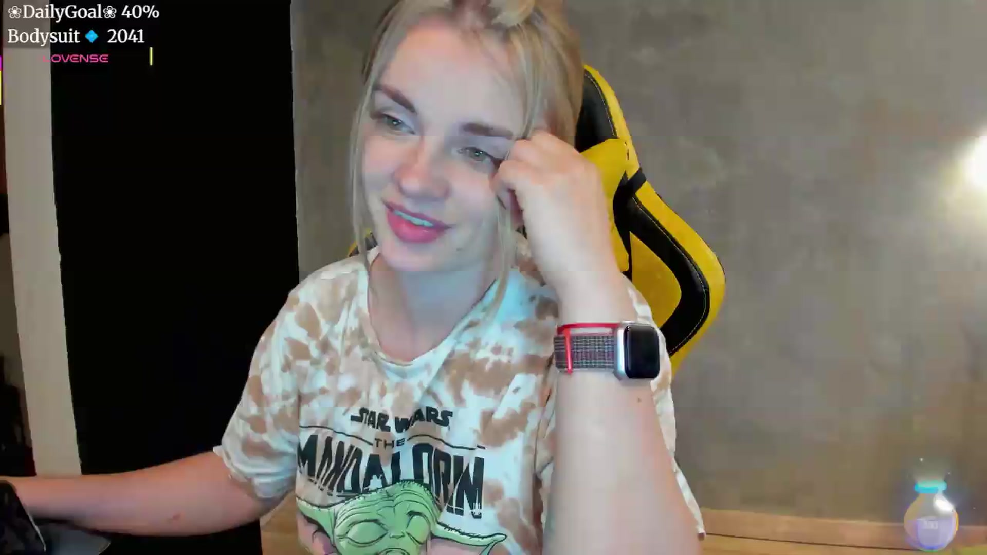 Gallery image thumbnail from BiteTheSweet's myfreecams stream on, 07/04/2026, 13:21 image 2 of 20