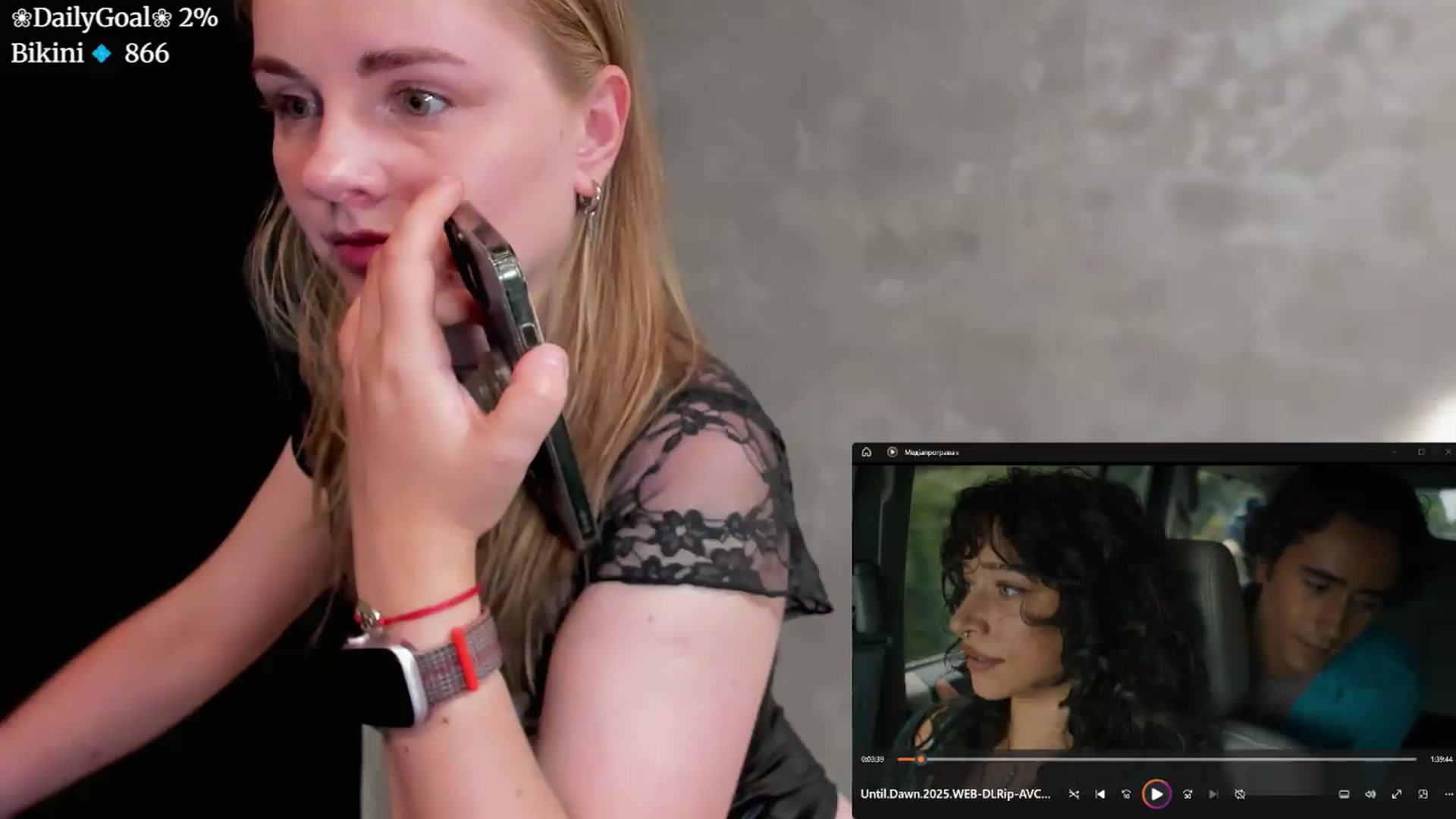 Gallery image thumbnail from BiteTheSweet's myfreecams stream on, 07/05/2026, 15:07 image 12 of 20