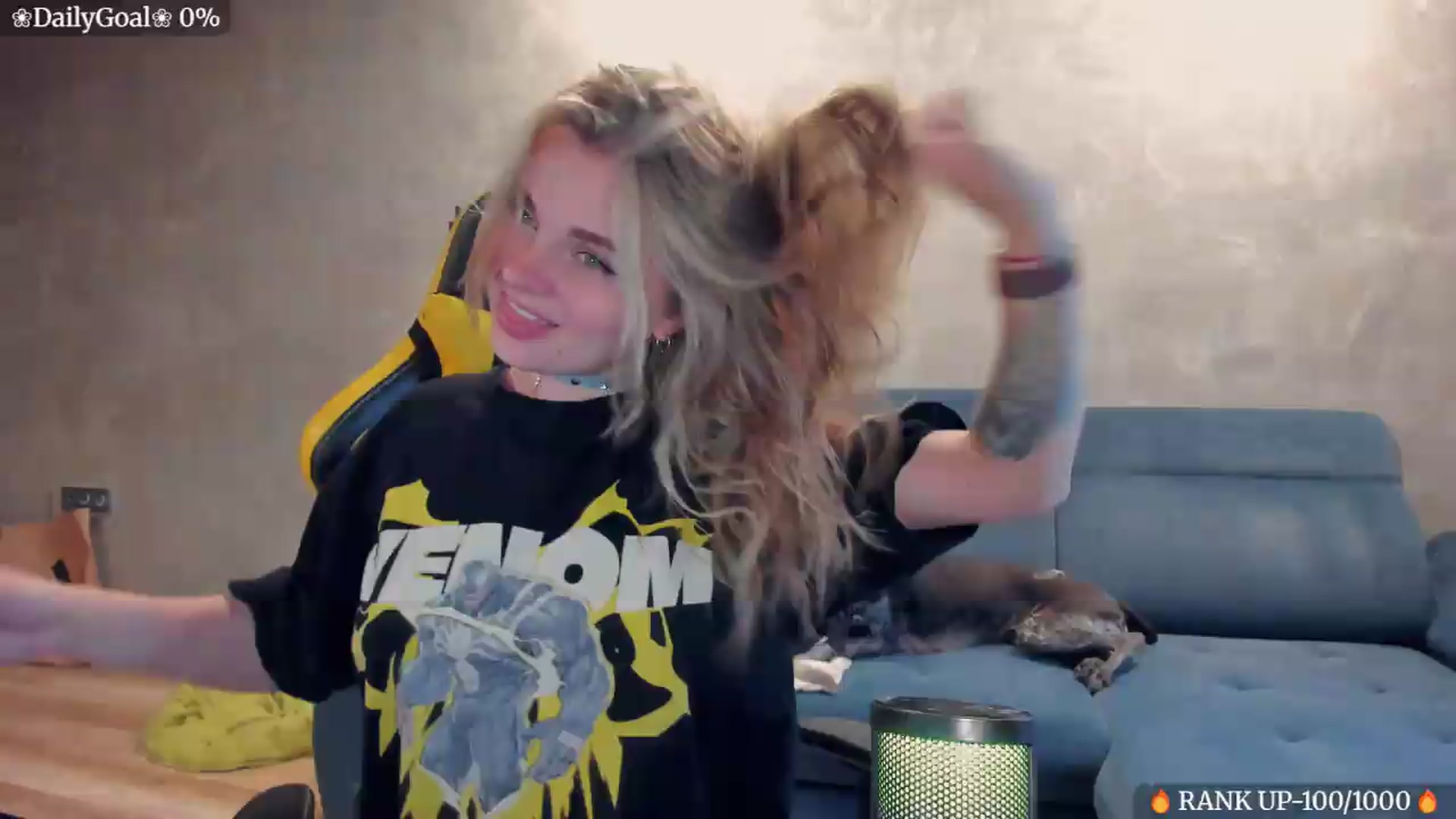 Gallery image thumbnail from BiteTheSweet's myfreecams stream on, 07/11/2026, 18:09 image 3 of 20