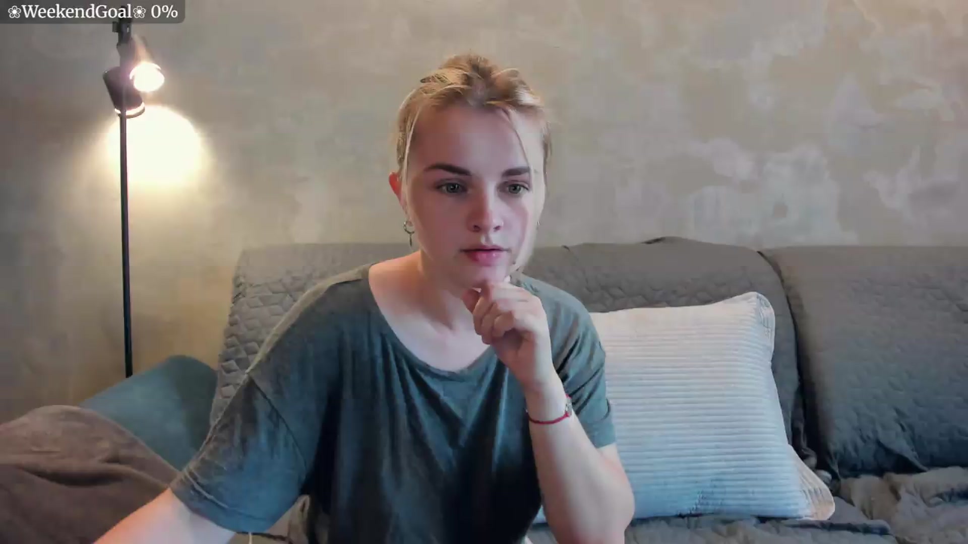 Gallery image thumbnail from BiteTheSweet's myfreecams stream on, 08/08/2026, 08:24 image 17 of 20