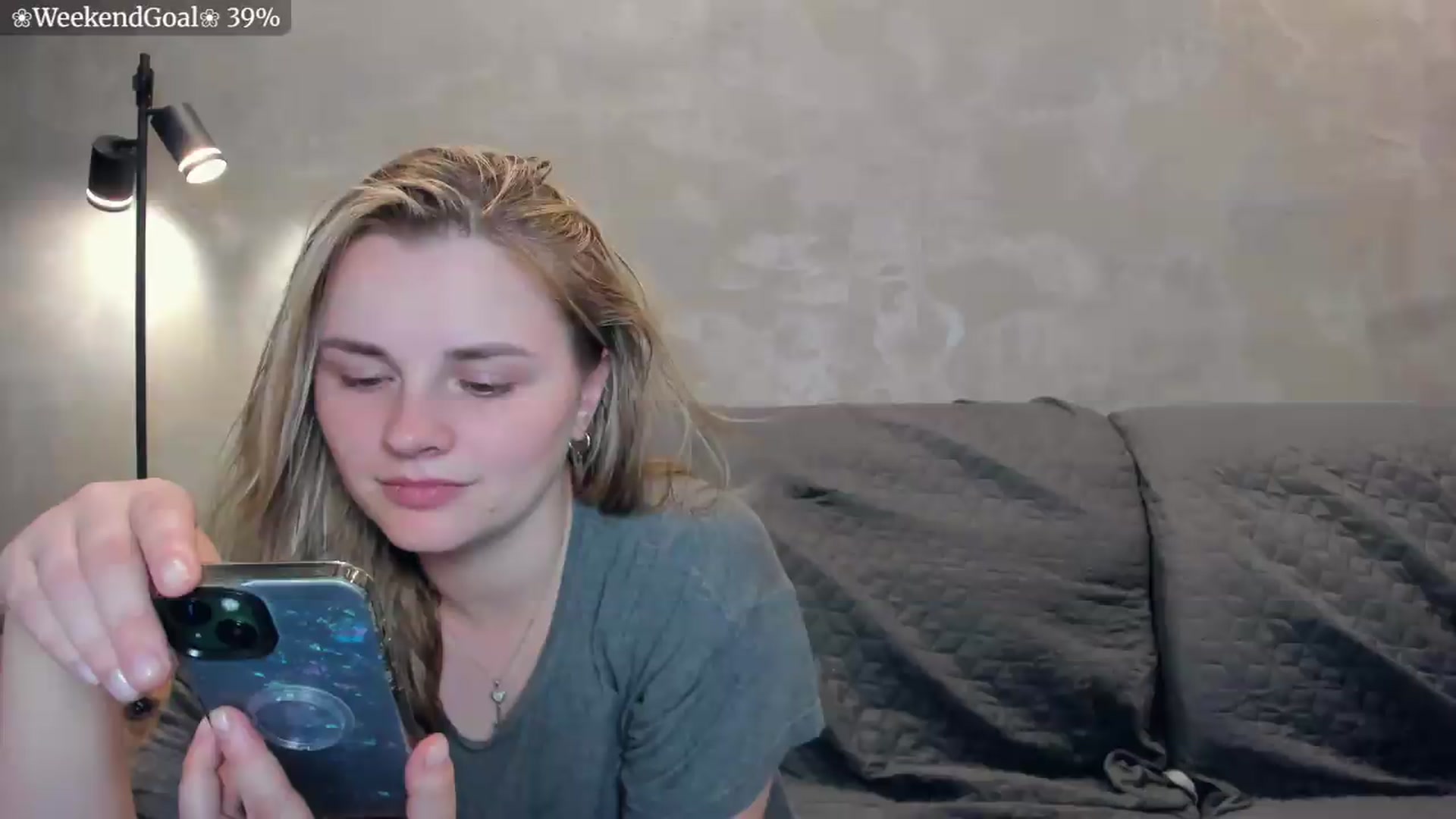 Gallery image thumbnail from BiteTheSweet's myfreecams stream on, 08/08/2026, 19:19 image 7 of 20