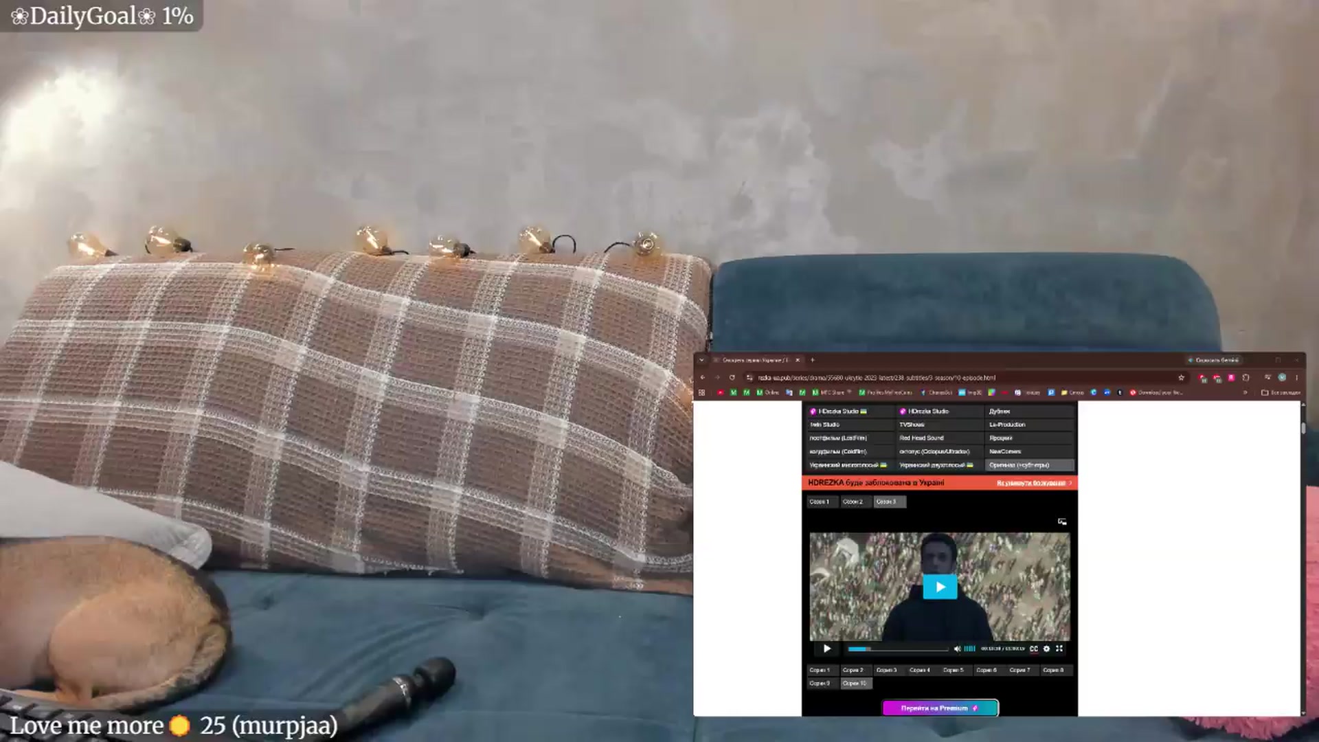 Gallery image thumbnail from BiteTheSweet's myfreecams stream on, 09/05/2026, 14:04 image 3 of 20