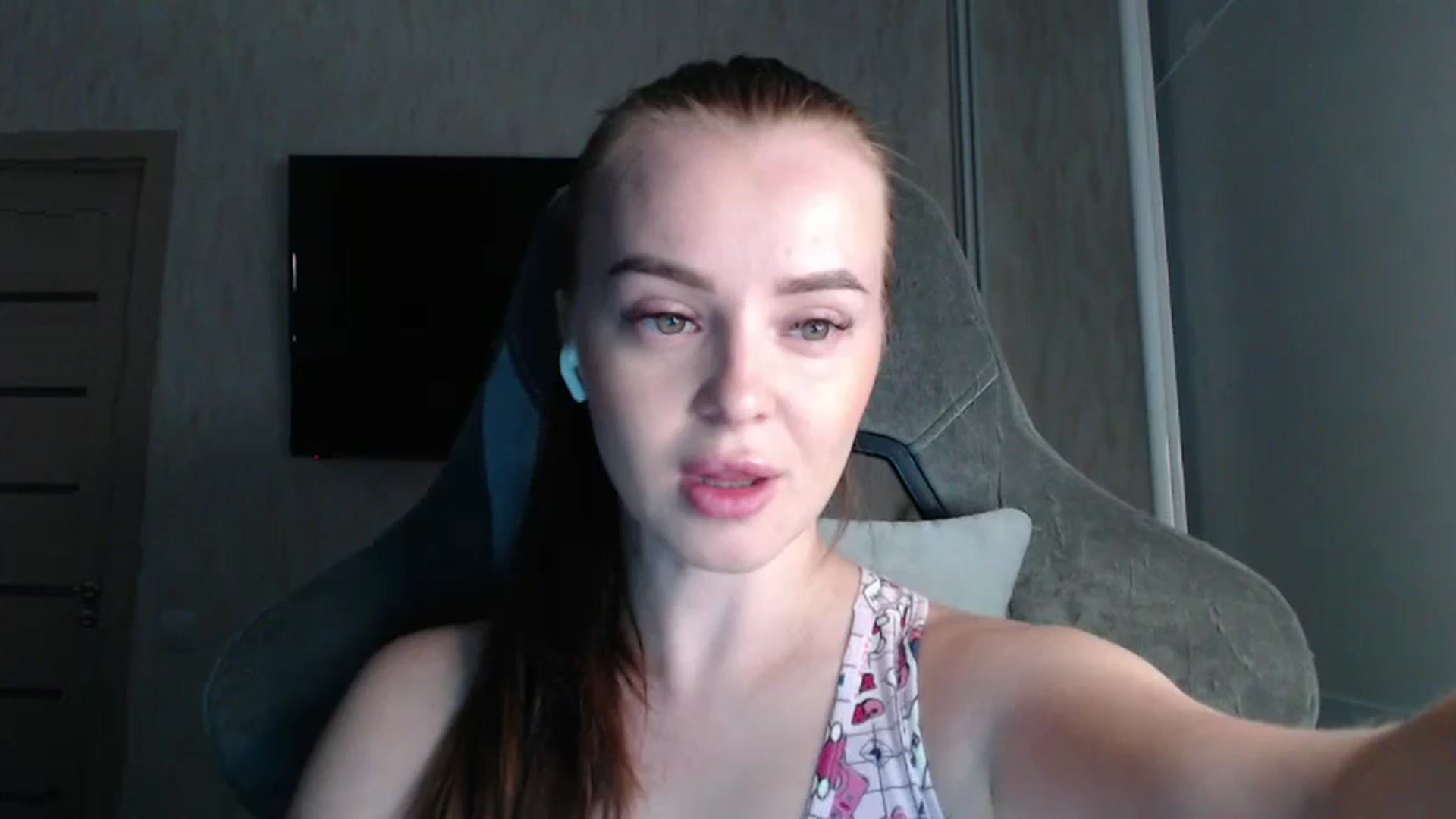 Gallery image thumbnail from BitsyMia's myfreecams stream on, 08/26/2024, 05:10 image 10 of 20