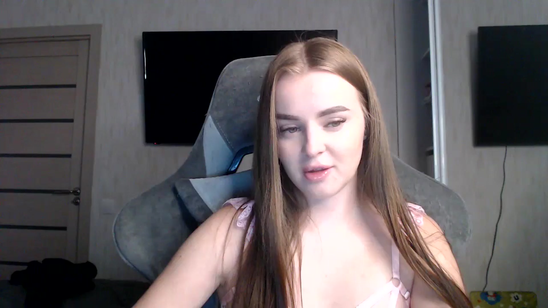 Gallery image thumbnail from BitsyMia's myfreecams stream on, 11/24/2024, 05:41 image 15 of 20