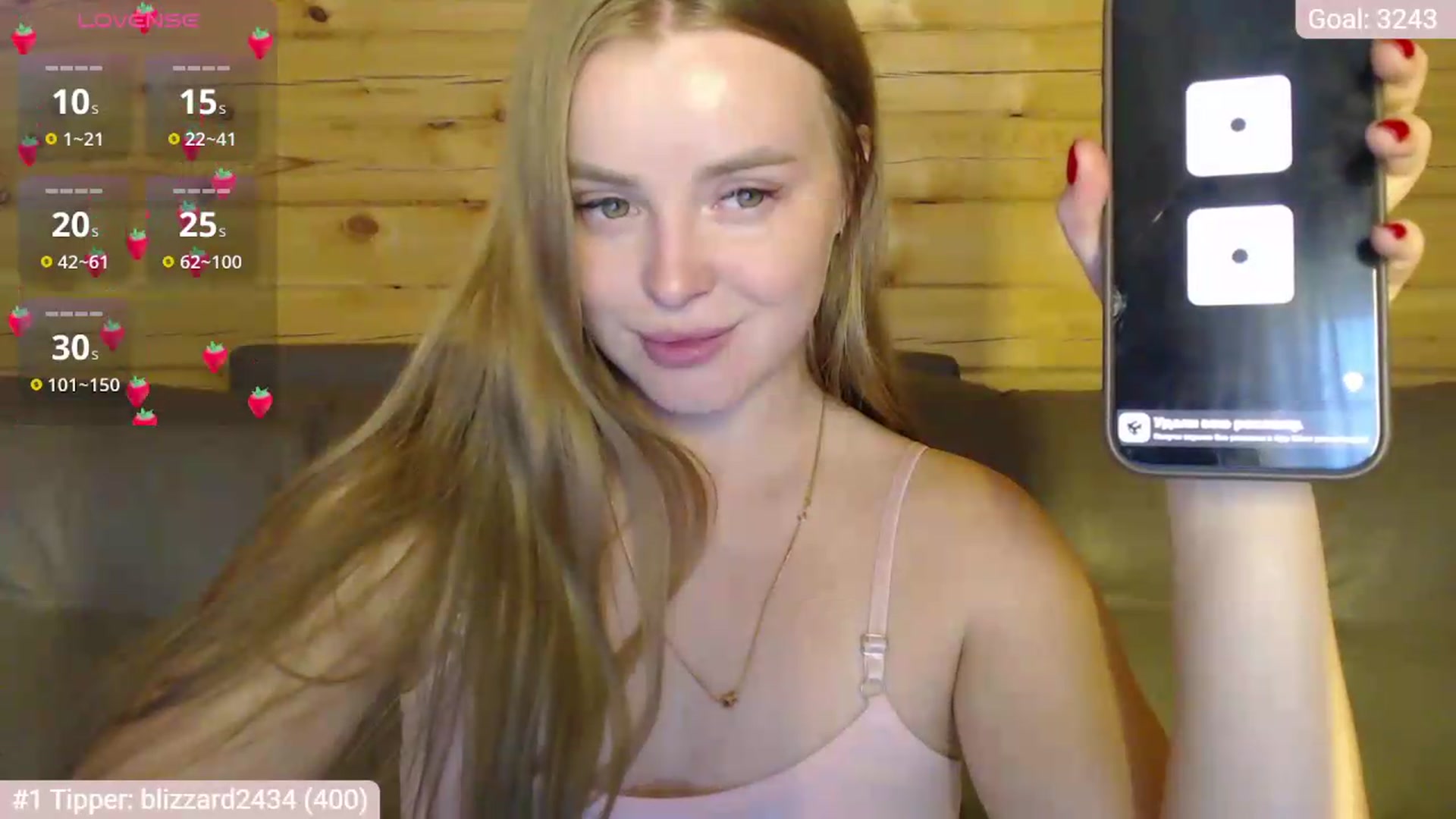 Gallery image thumbnail from BitsyMia's myfreecams stream on, 08/11/2026, 05:57 image 4 of 20