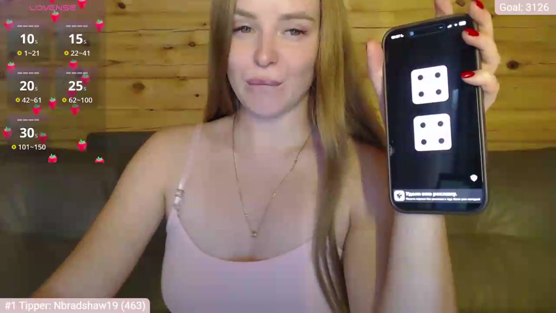 Gallery image thumbnail from BitsyMia's myfreecams stream on, 08/11/2026, 05:57 image 7 of 20