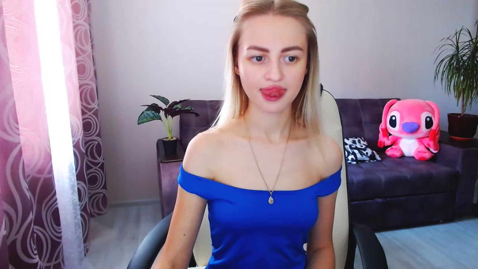 Gallery image thumbnail from BlackLovee's myfreecams stream on, 07/05/2023, 09:36 image 11 of 20