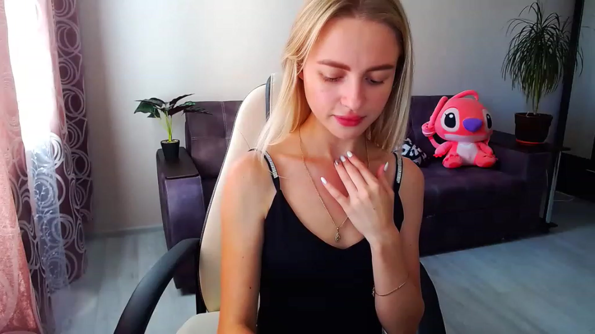 Gallery image thumbnail from BlackLovee's myfreecams stream on, 07/29/2023, 12:36 image 16 of 20