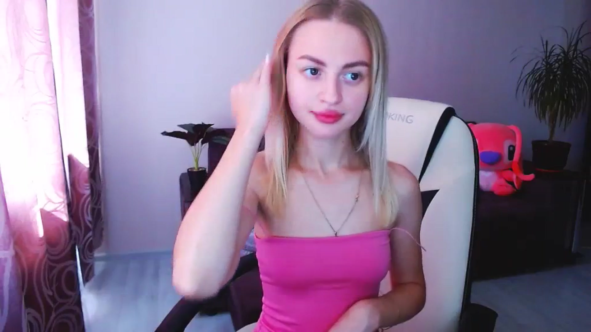 Gallery image thumbnail from BlackLovee's myfreecams stream on, 08/08/2023, 10:07 image 2 of 20