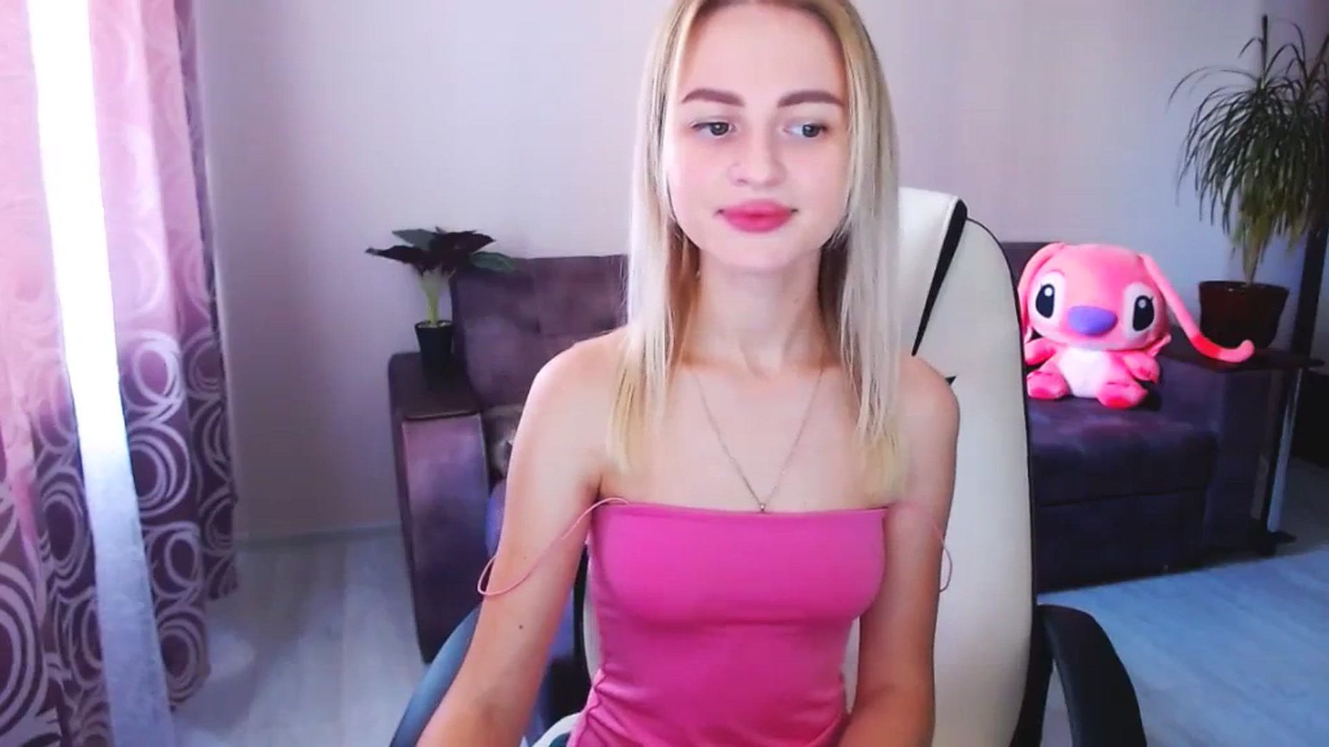 Gallery image thumbnail from BlackLovee's myfreecams stream on, 08/16/2023, 07:44 image 17 of 20