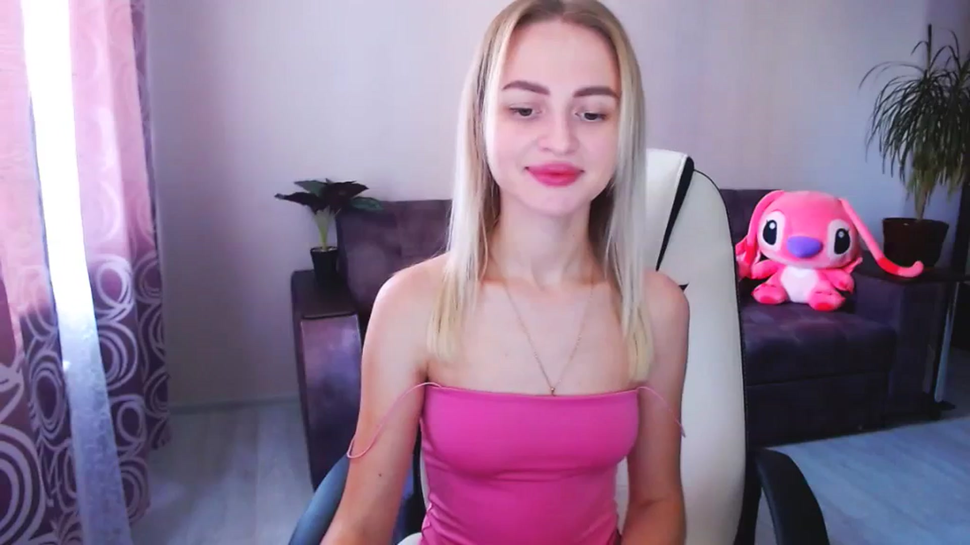 Gallery image thumbnail from BlackLovee's myfreecams stream on, 08/16/2023, 08:44 image 5 of 20