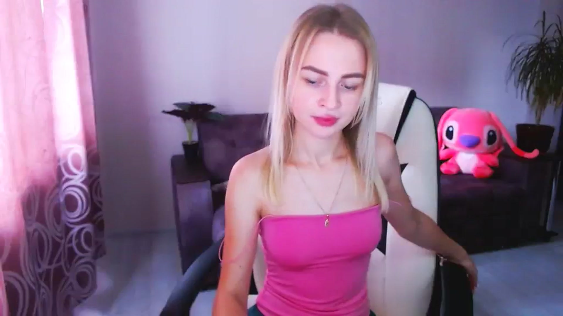 Gallery image thumbnail from BlackLovee's myfreecams stream on, 08/16/2023, 10:25 image 9 of 20