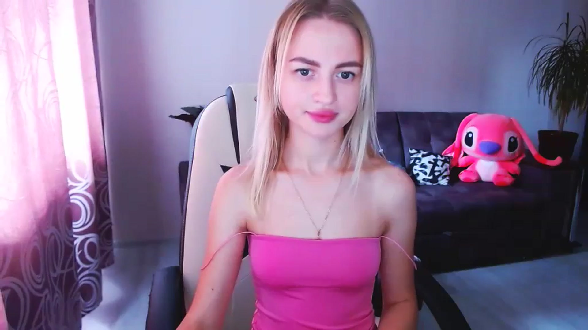 Gallery image thumbnail from BlackLovee's myfreecams stream on, 08/16/2023, 11:18 image 16 of 20