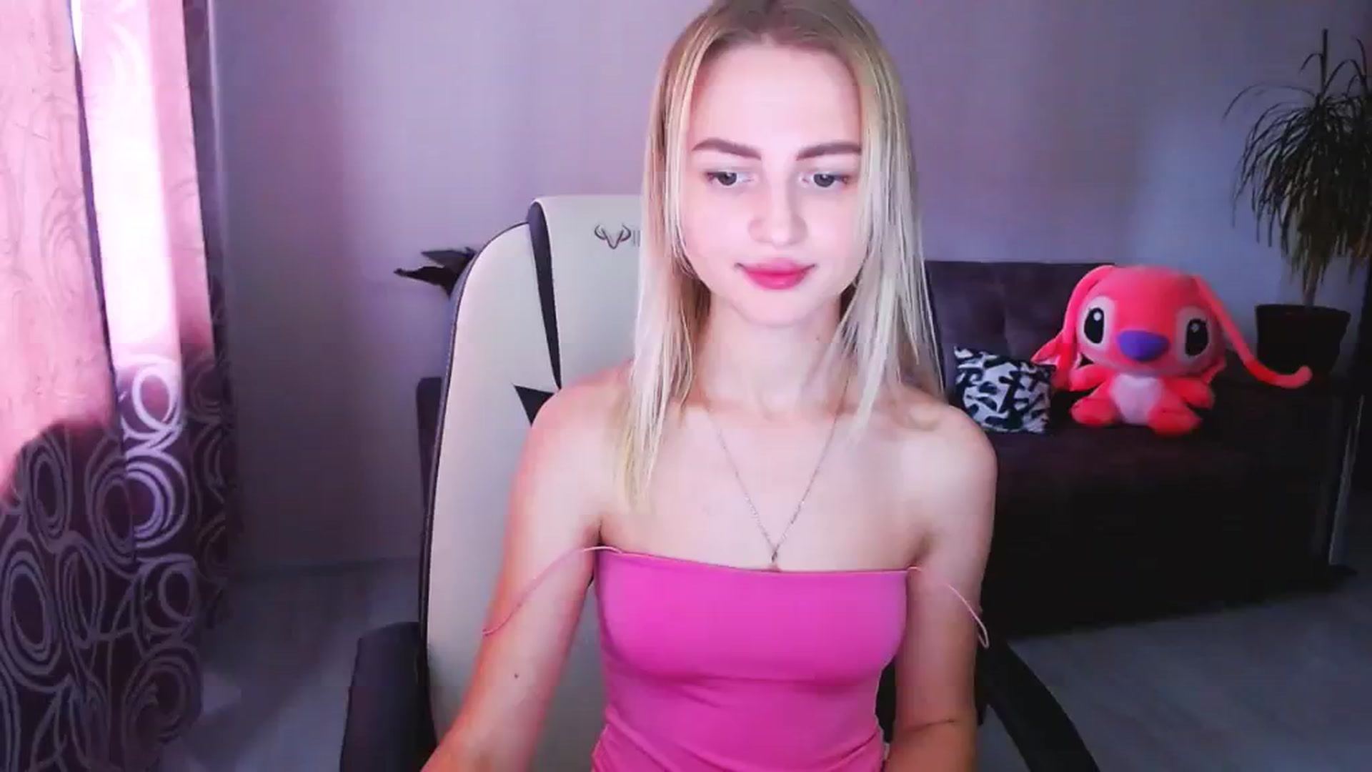 Gallery image thumbnail from BlackLovee's myfreecams stream on, 08/16/2023, 11:18 image 20 of 20