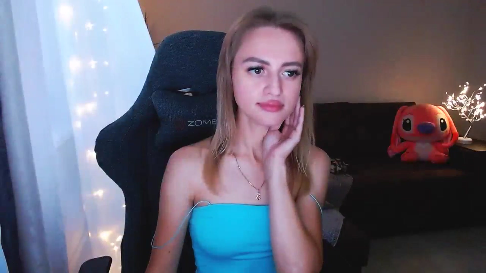 Gallery image thumbnail from BlackLovee's myfreecams stream on, 08/08/2024, 15:39 image 8 of 20