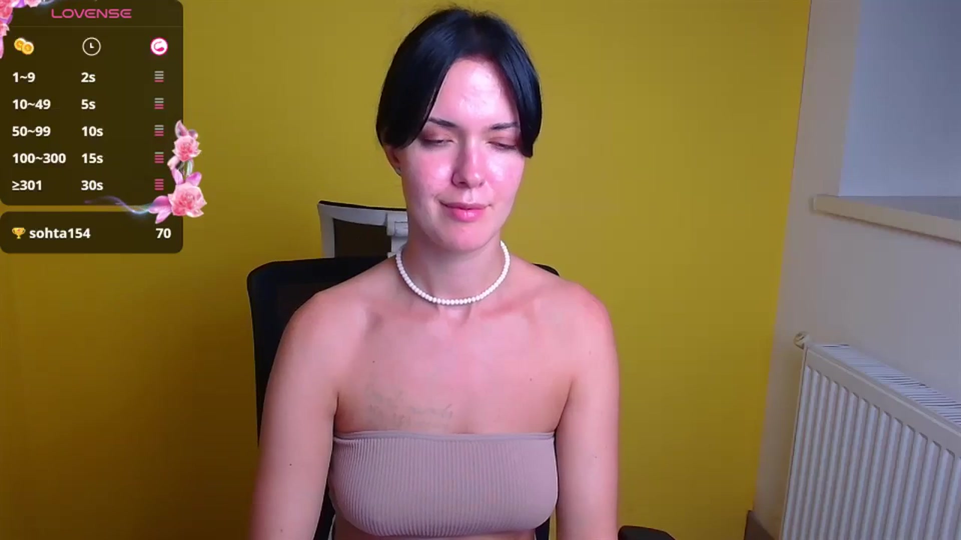 Gallery image thumbnail from Black_Red's myfreecams stream on, 09/14/2024, 12:53 image 7 of 20