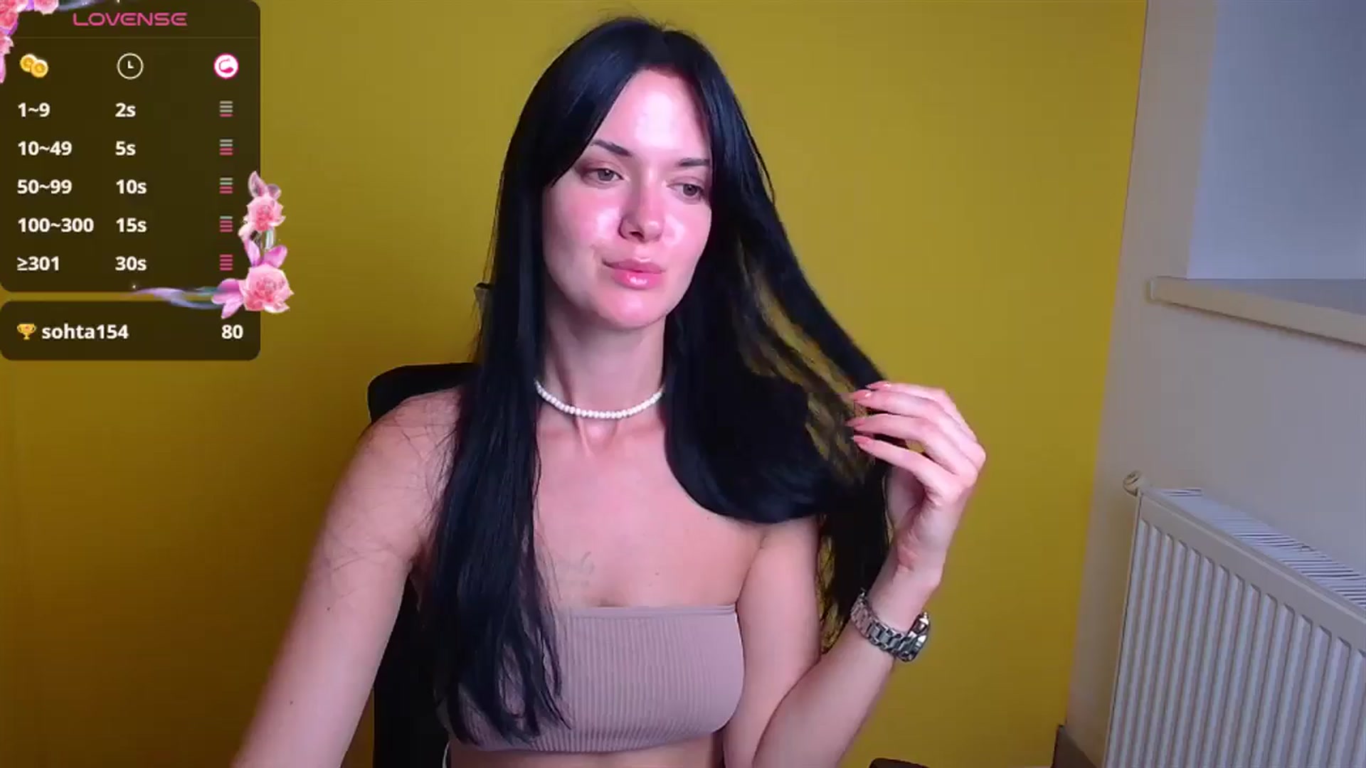 Gallery image thumbnail from Black_Red's myfreecams stream on, 09/14/2024, 12:53 image 9 of 20