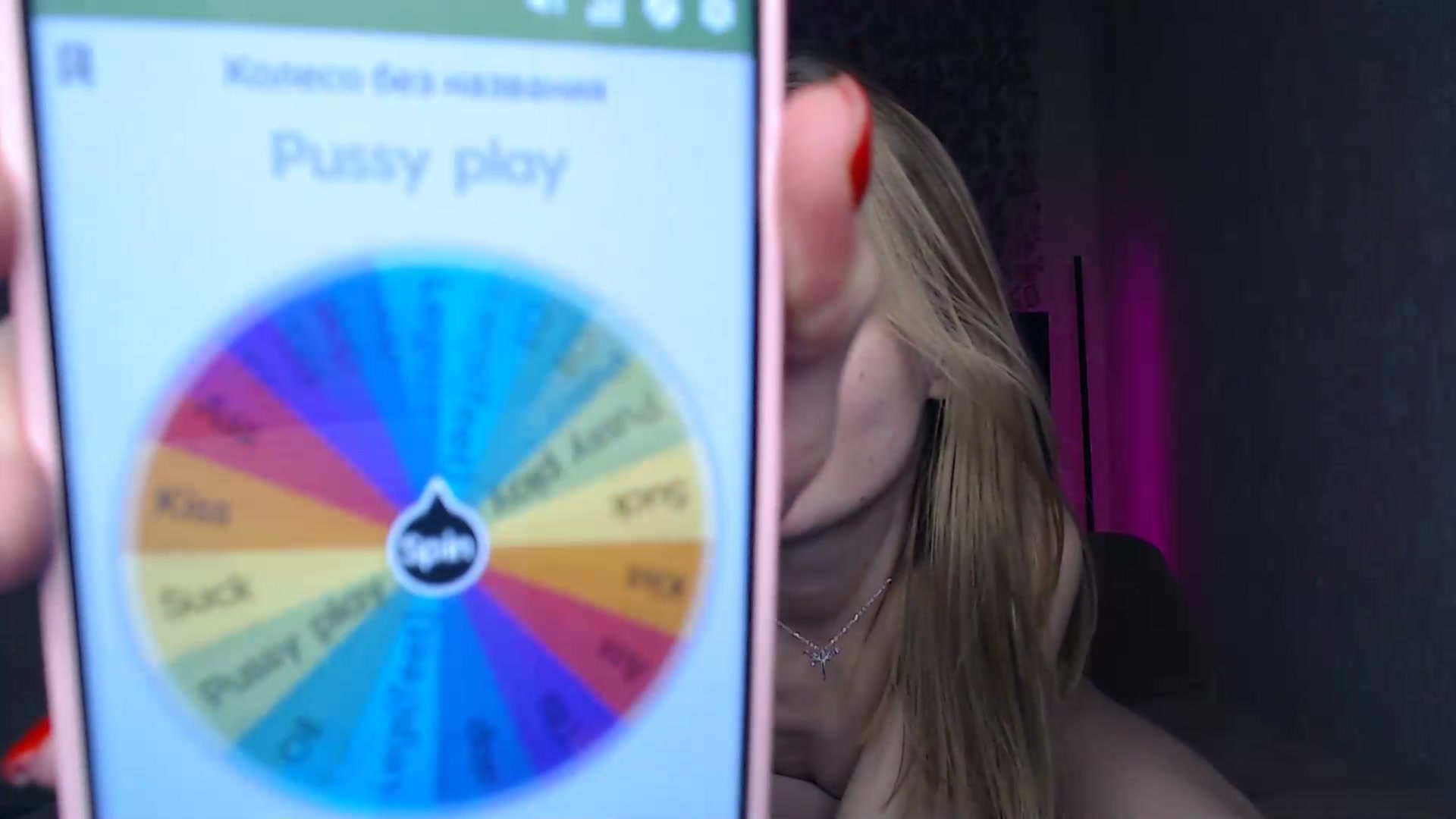 Gallery image thumbnail from Blondino4ka07's myfreecams stream on, 11/23/2024, 19:17 image 2 of 20