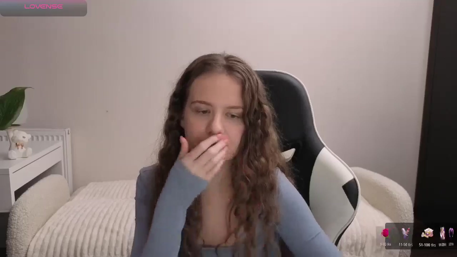 Gallery image thumbnail from BlueFlowerr's myfreecams stream on, 11/19/2025, 20:50 image 4 of 20