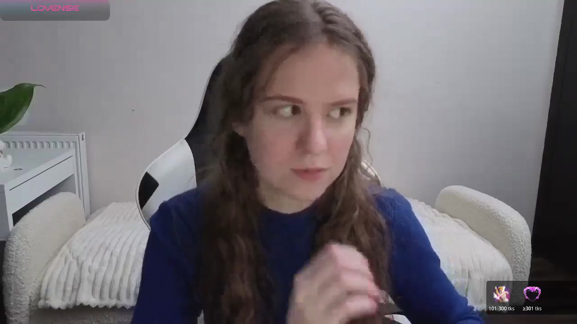 Gallery image thumbnail from BlueFlowerr's myfreecams stream on, 11/21/2025, 22:40 image 4 of 20
