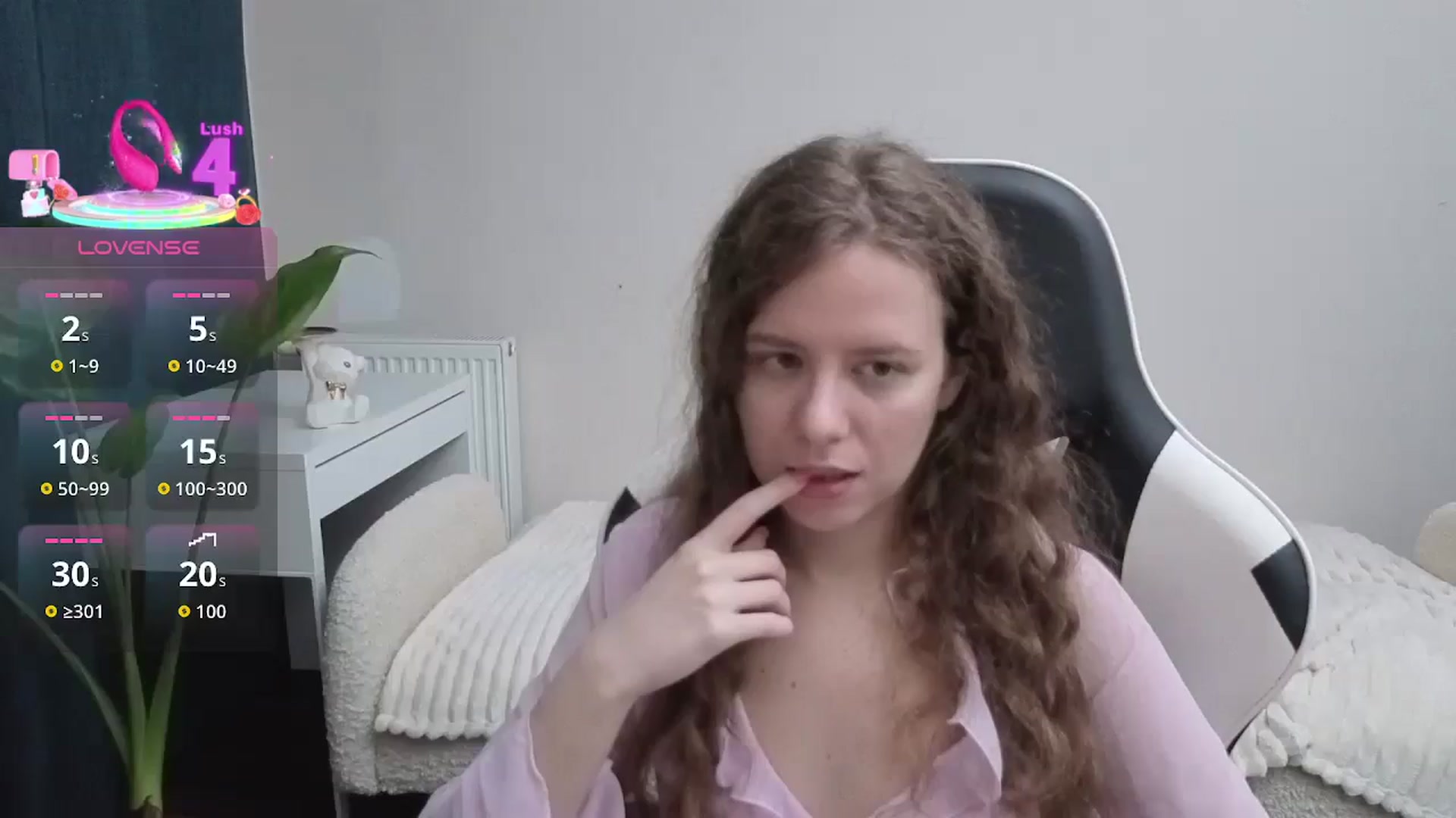 Gallery image thumbnail from BlueFlowerr's myfreecams stream on, 12/07/2025, 22:54 image 6 of 20