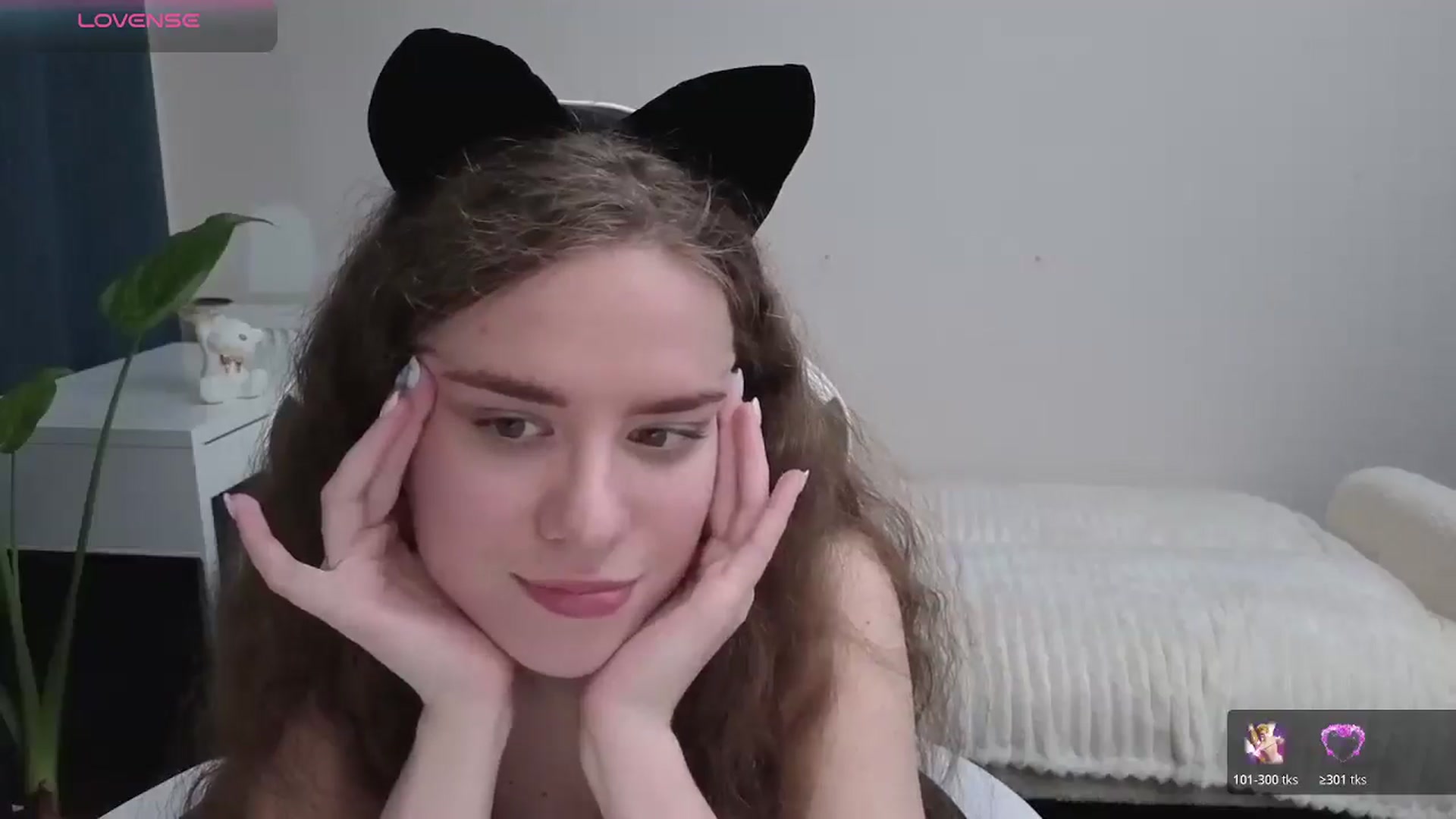 Gallery image thumbnail from BlueFlowerr's myfreecams stream on, 12/09/2025, 02:33 image 2 of 20