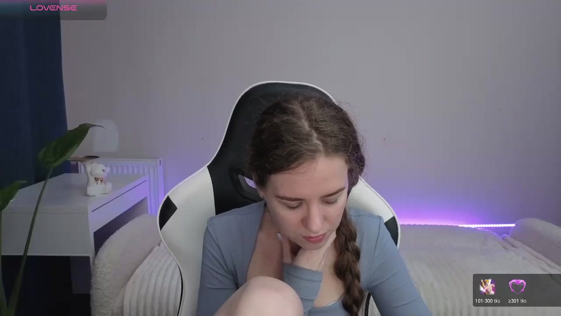 Gallery image thumbnail from BlueFlowerr's myfreecams stream on, 12/09/2025, 20:54 image 20 of 20