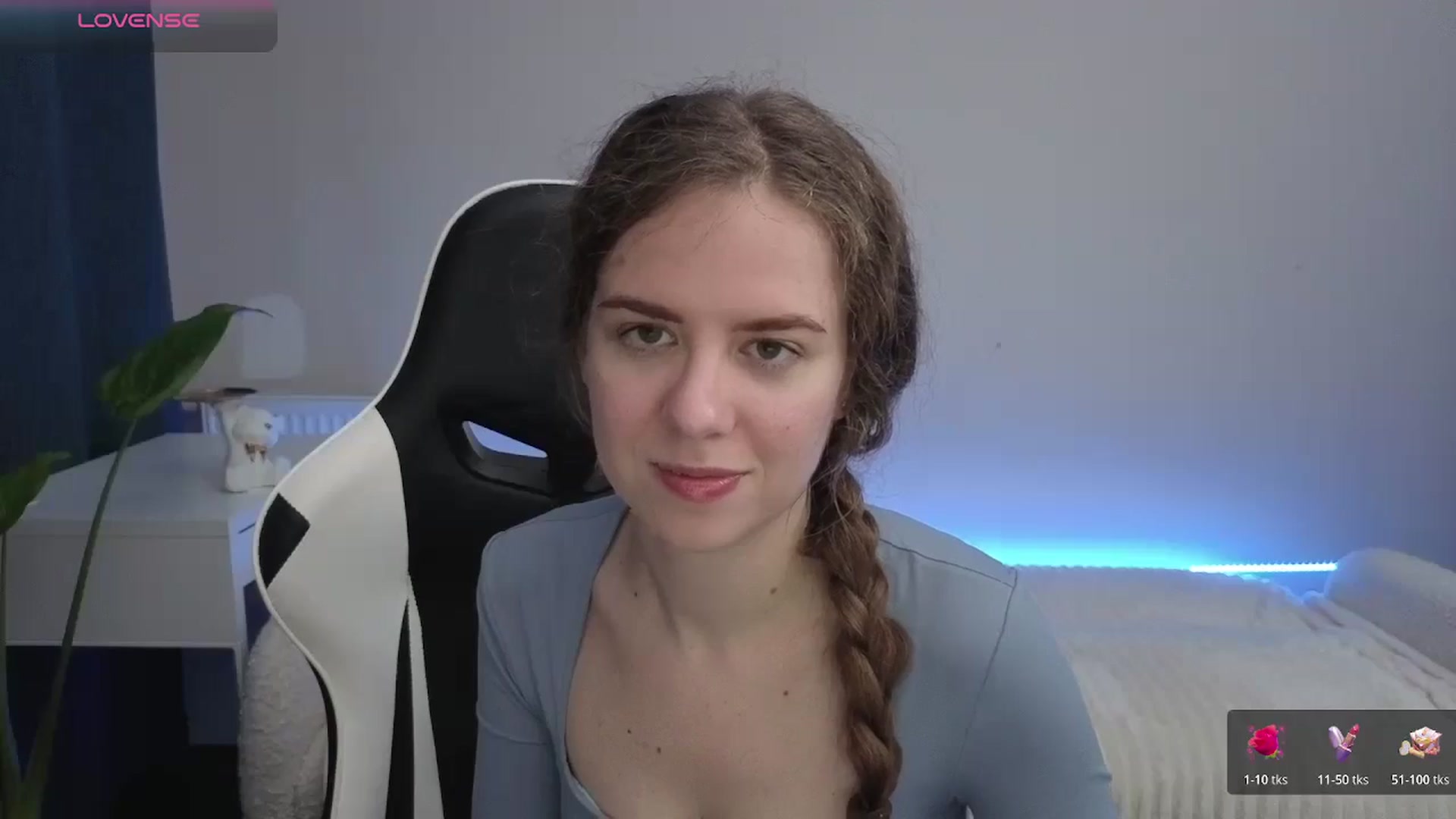 Gallery image thumbnail from BlueFlowerr's myfreecams stream on, 12/09/2025, 20:54 image 3 of 20