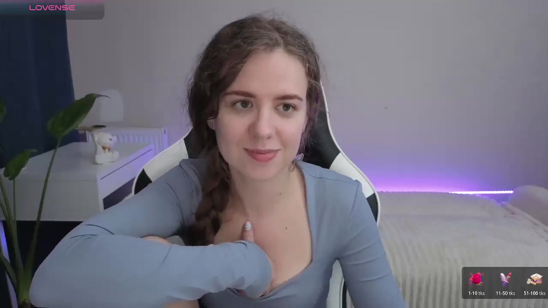 Gallery image thumbnail from BlueFlowerr's myfreecams stream on, 12/09/2025, 22:12 image 16 of 20