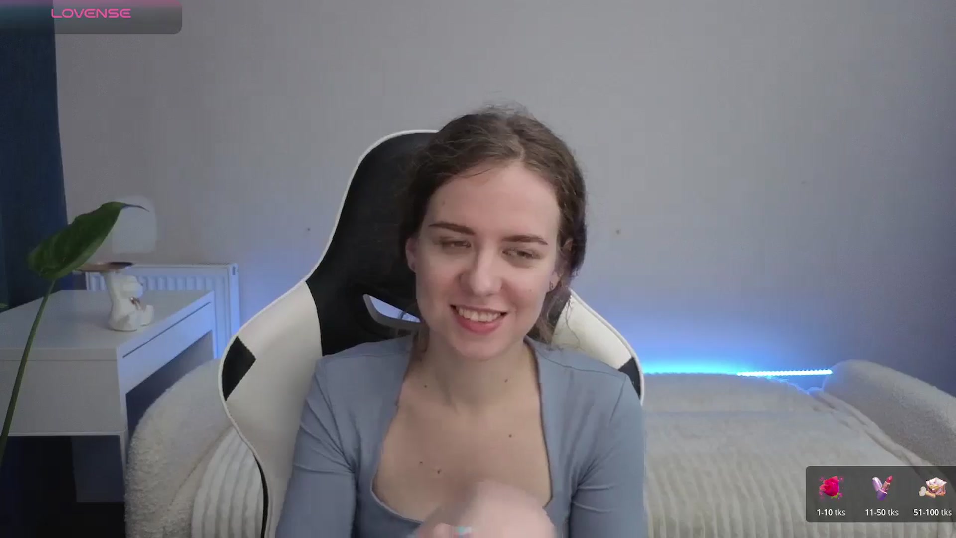 Gallery image thumbnail from BlueFlowerr's myfreecams stream on, 12/10/2025, 02:03 image 13 of 20