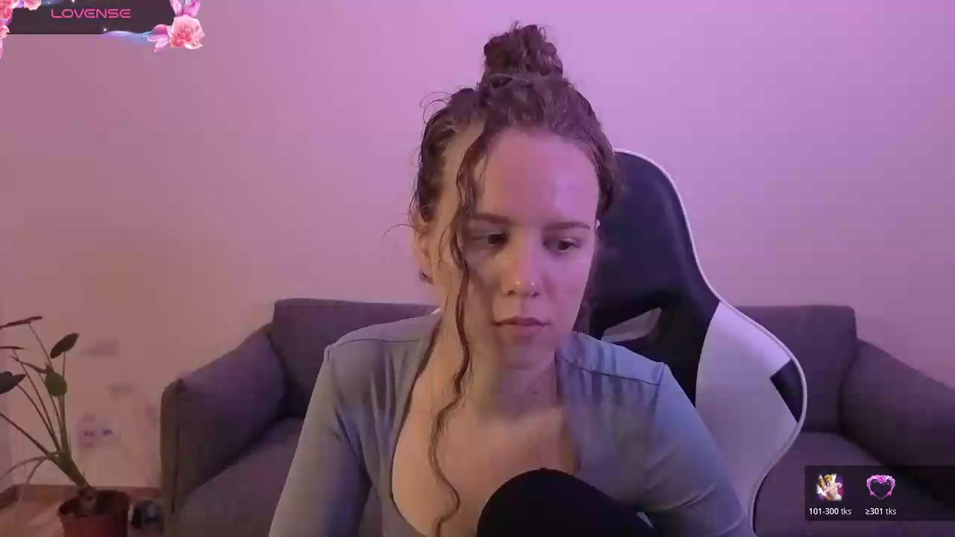 Gallery image thumbnail from BlueFlowerr's myfreecams stream on, 06/10/2026, 20:51 image 6 of 20