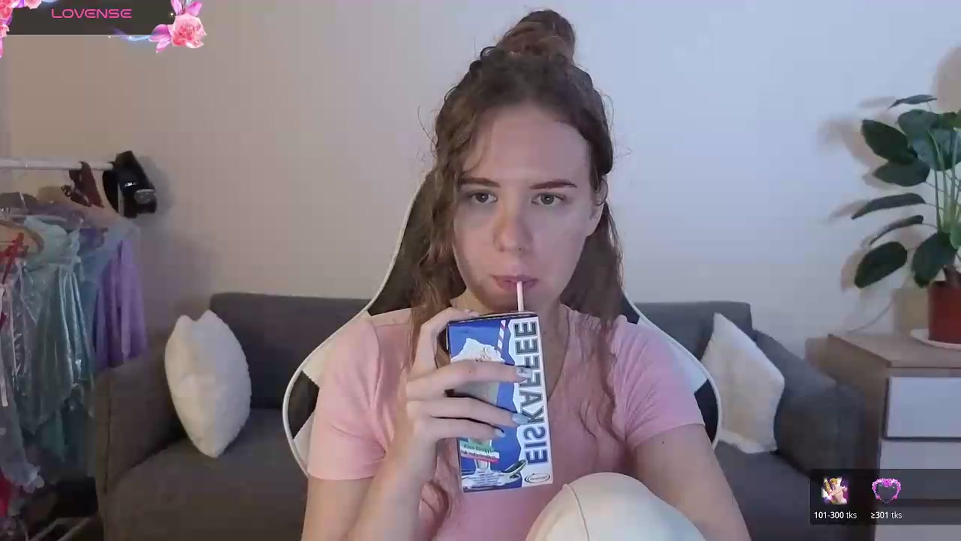 Gallery image thumbnail from BlueFlowerr's myfreecams stream on, 07/17/2026, 17:16 image 13 of 20