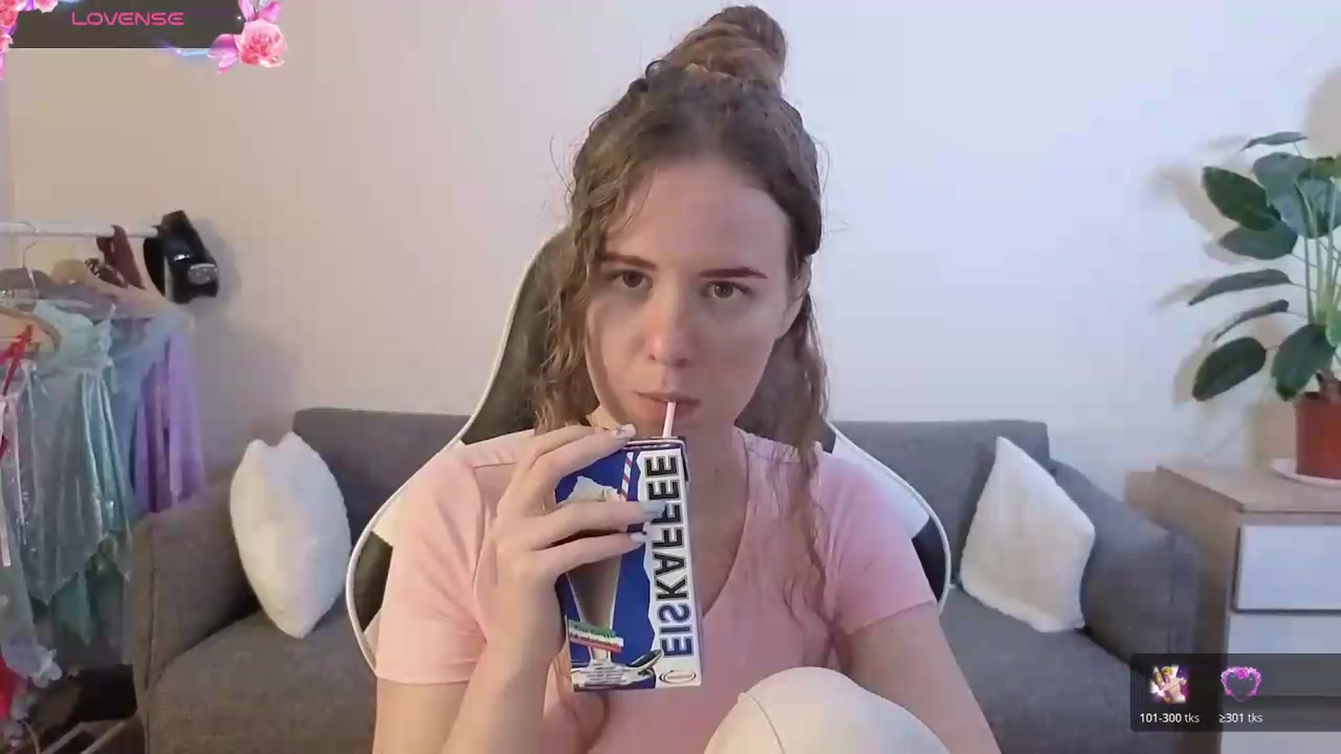 Gallery image thumbnail from BlueFlowerr's myfreecams stream on, 07/17/2026, 17:16 image 19 of 20