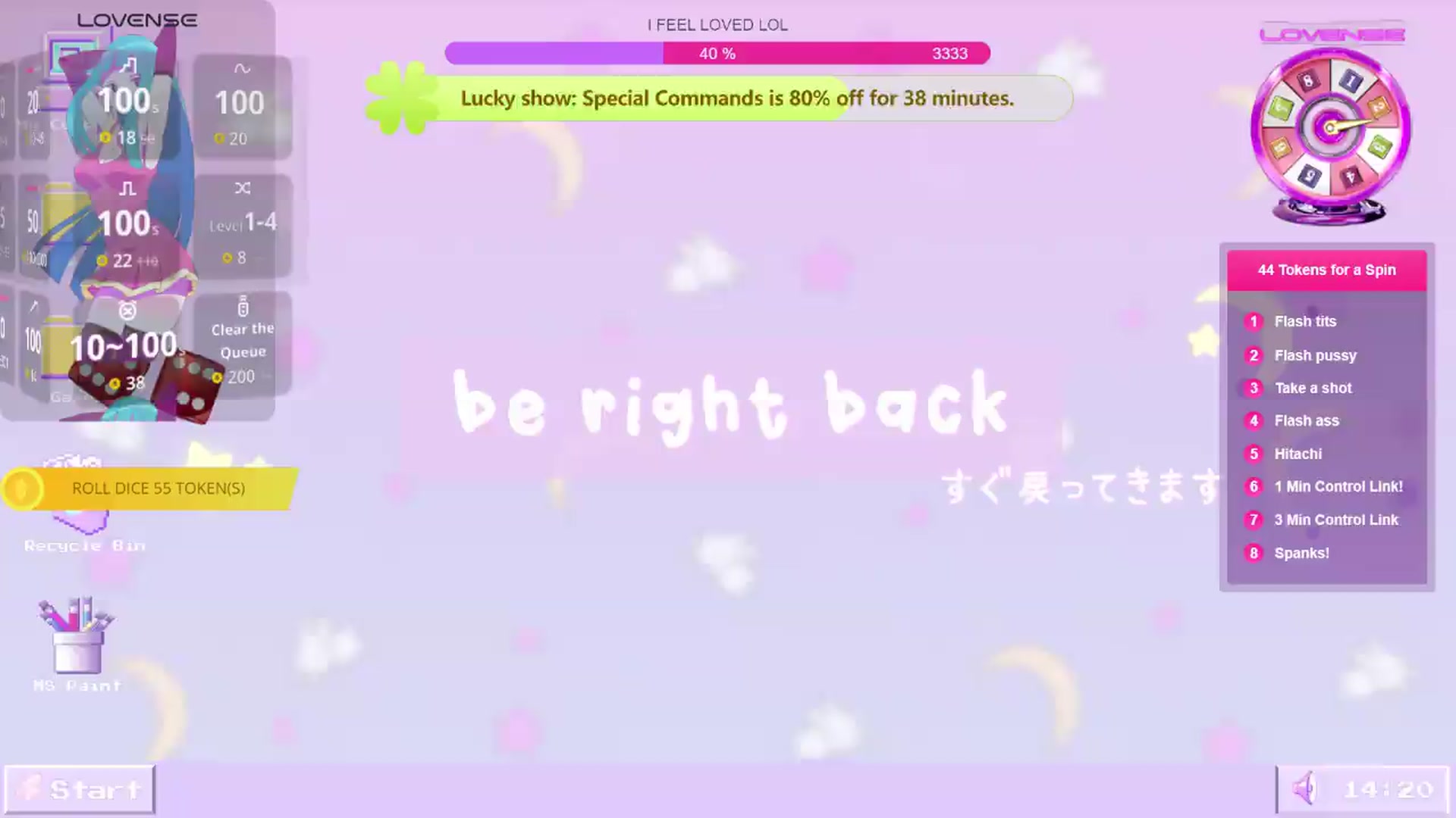 Gallery image thumbnail from Bouncyyy's myfreecams stream on, 06/09/2026, 12:19 image 6 of 20