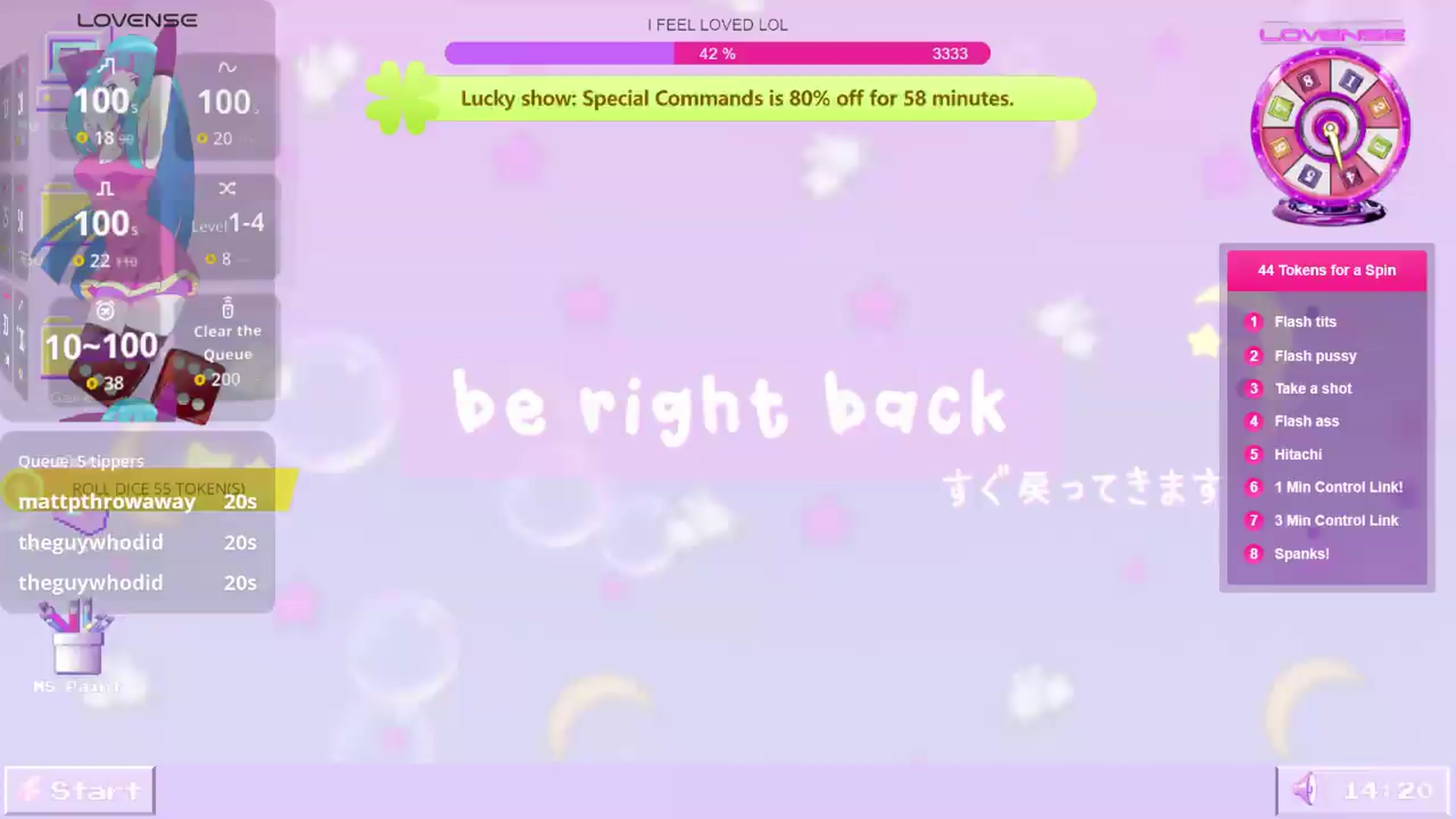 Gallery image thumbnail from Bouncyyy's myfreecams stream on, 06/10/2026, 07:23 image 9 of 20