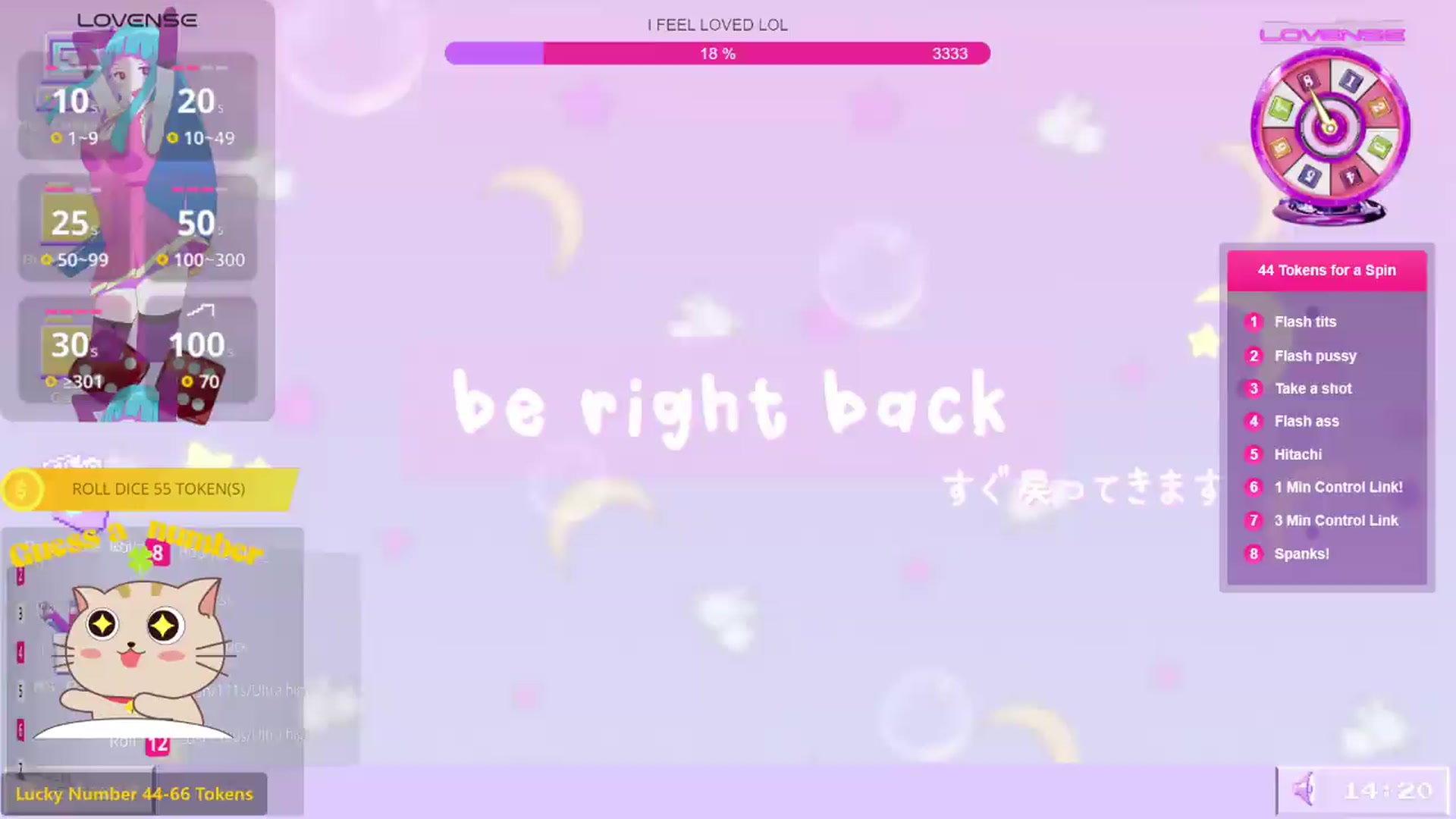 Gallery image thumbnail from Bouncyyy's myfreecams stream on, 06/11/2026, 13:43 image 13 of 20