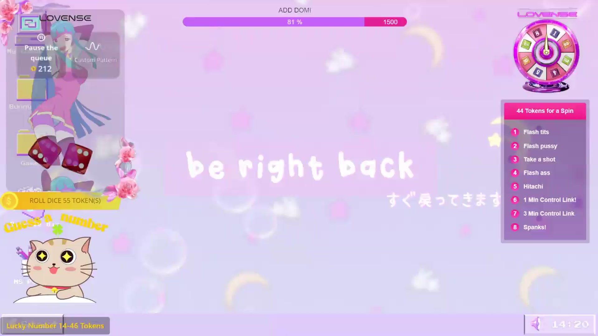 Gallery image thumbnail from Bouncyyy's myfreecams stream on, 06/21/2026, 14:17 image 3 of 20